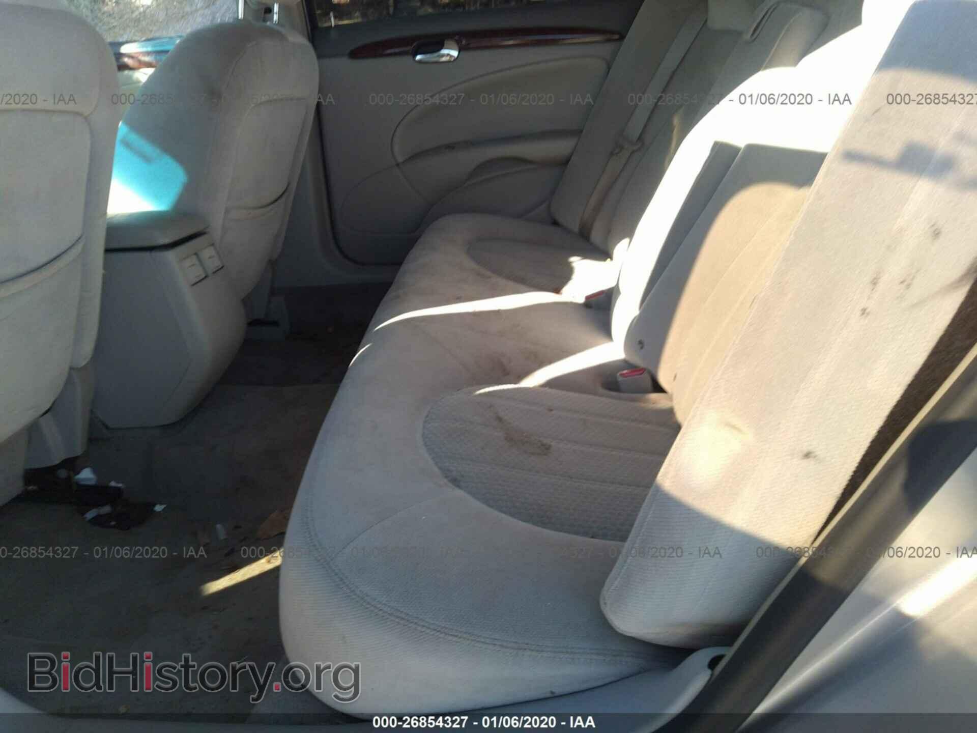 2006 BUICK LUCERNE - VIN: 1G4HP57206U126746 - Фото 8