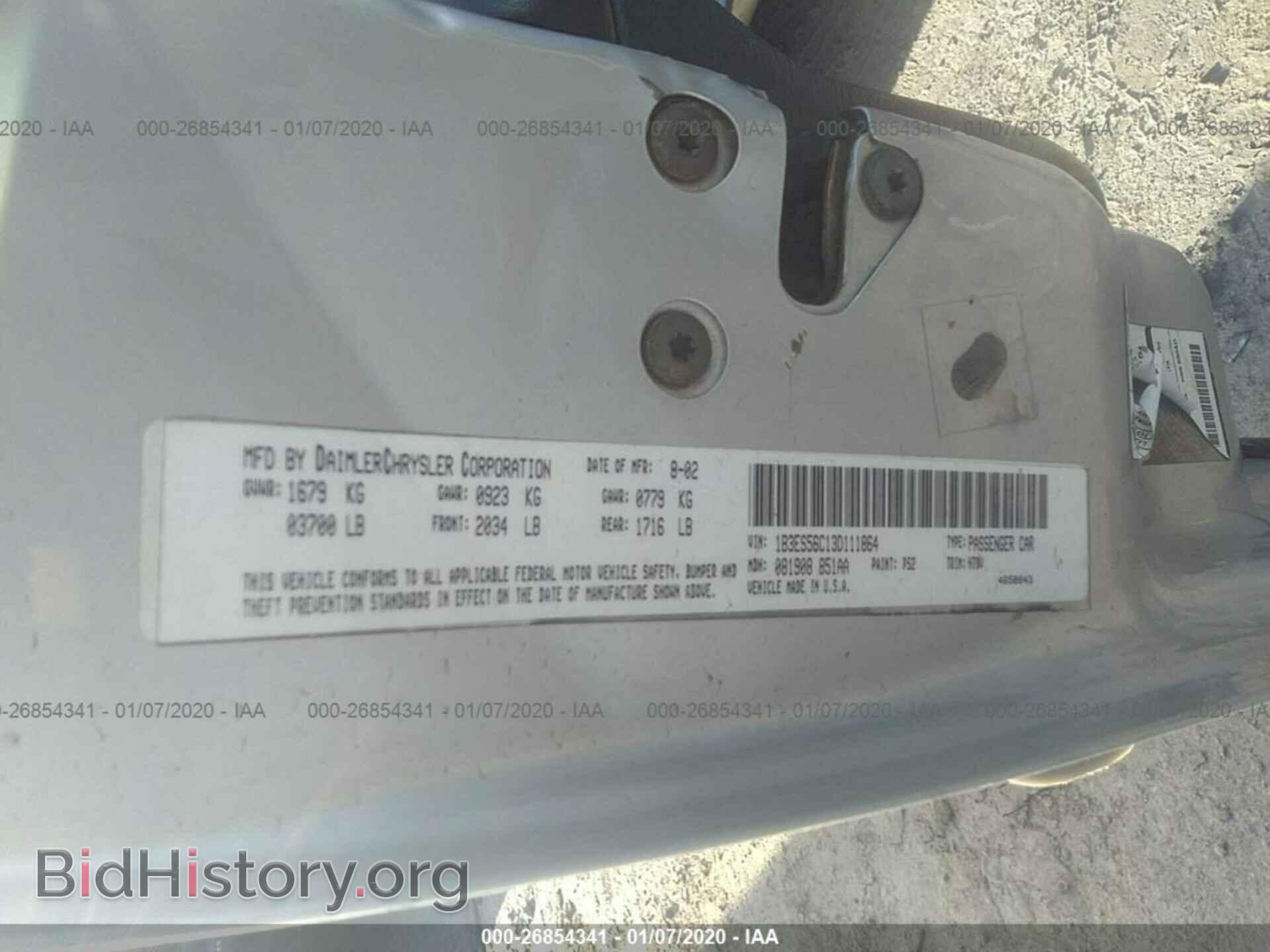 2003 DODGE NEON - VIN: 1B3ES56C13D111864 - Фото 9