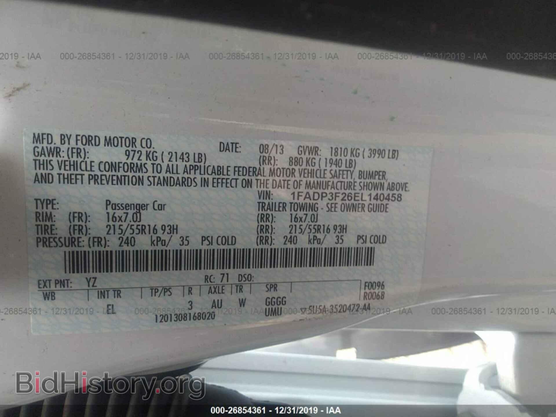 2014 FORD FOCUS - VIN: 1FADP3F26EL140458 - Photo 9