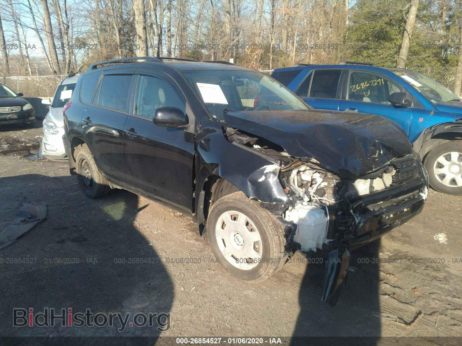 Фотография 2T3BF4DV1CW211437 - TOYOTA RAV4 2012