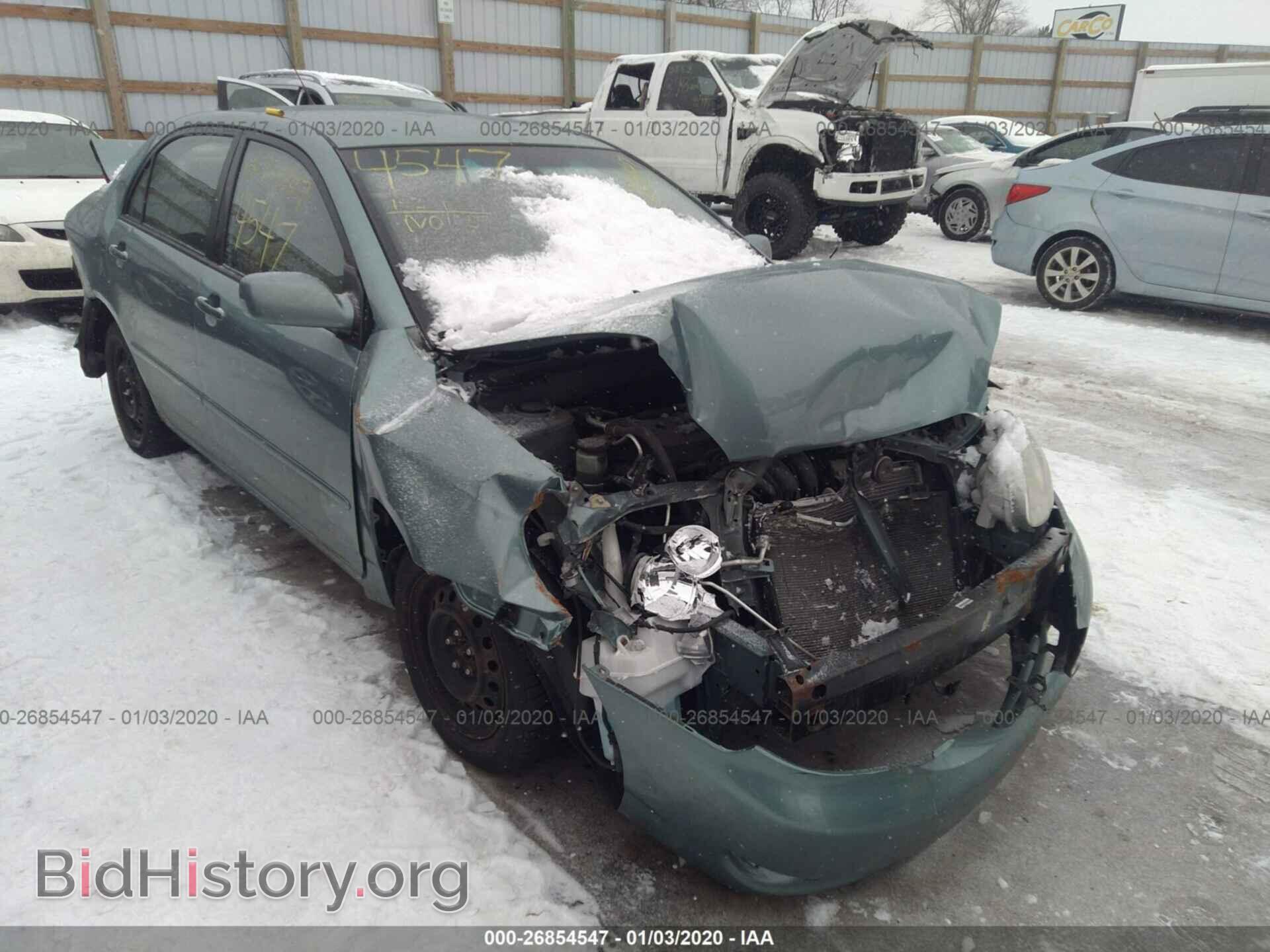 Фотография 1NXBR32E37Z839728 - TOYOTA COROLLA 2007