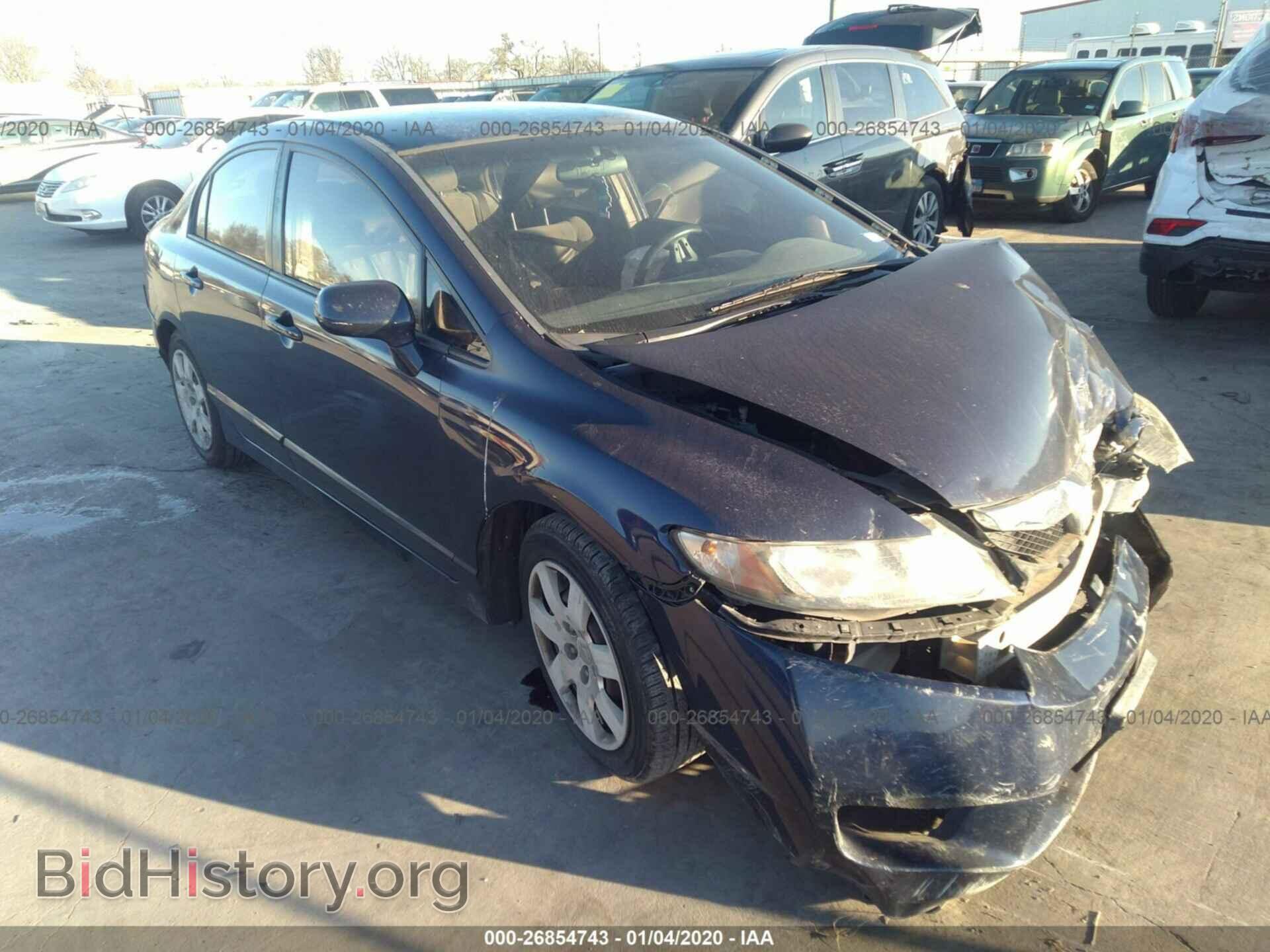 Фотография 2HGFA1F59BH543718 - HONDA CIVIC 2011