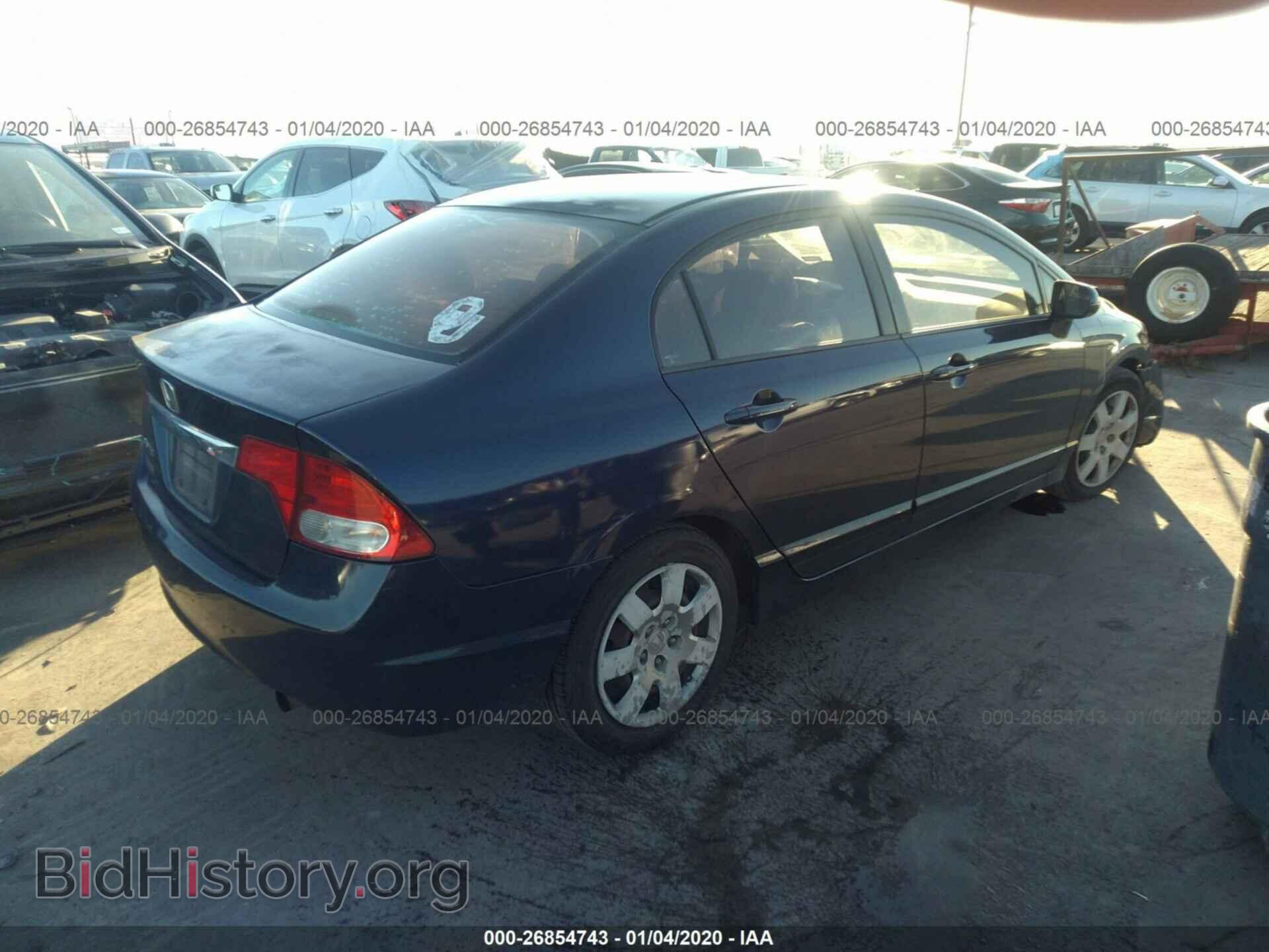2011 HONDA CIVIC - VIN: 2HGFA1F59BH543718 - Фото 4