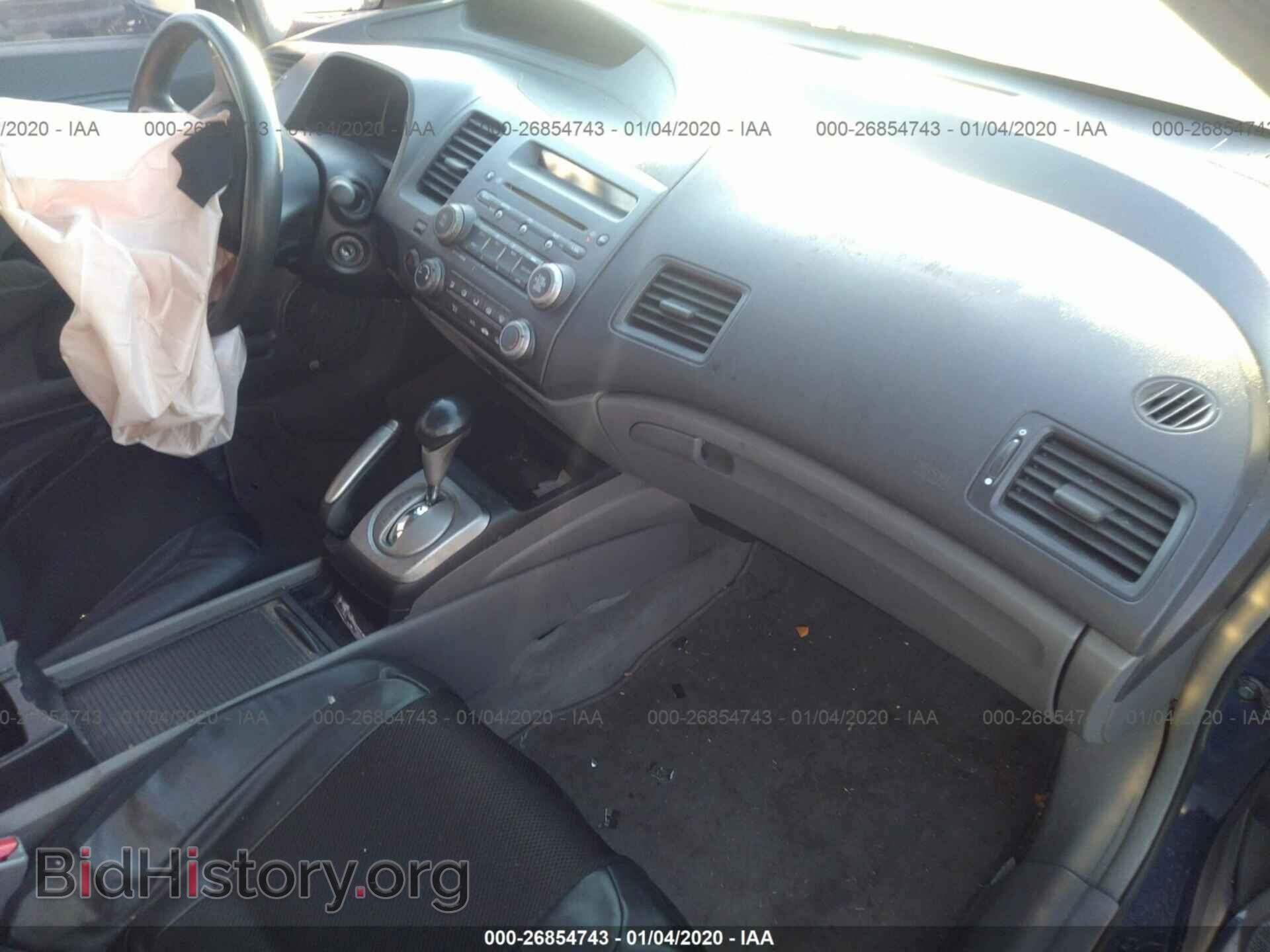 2011 HONDA CIVIC - VIN: 2HGFA1F59BH543718 - Фото 5