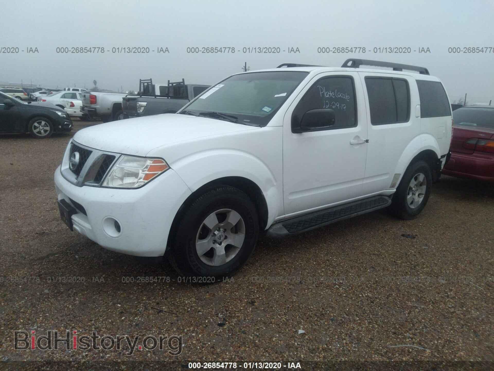 2008 NISSAN PATHFINDER - VIN: 5N1AR18U08C648564 - Фото 2