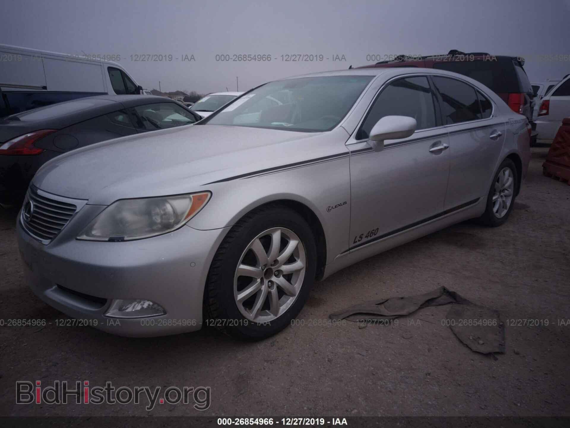 2008 LEXUS LS - VIN: JTHBL46F285077775 - Фото 2