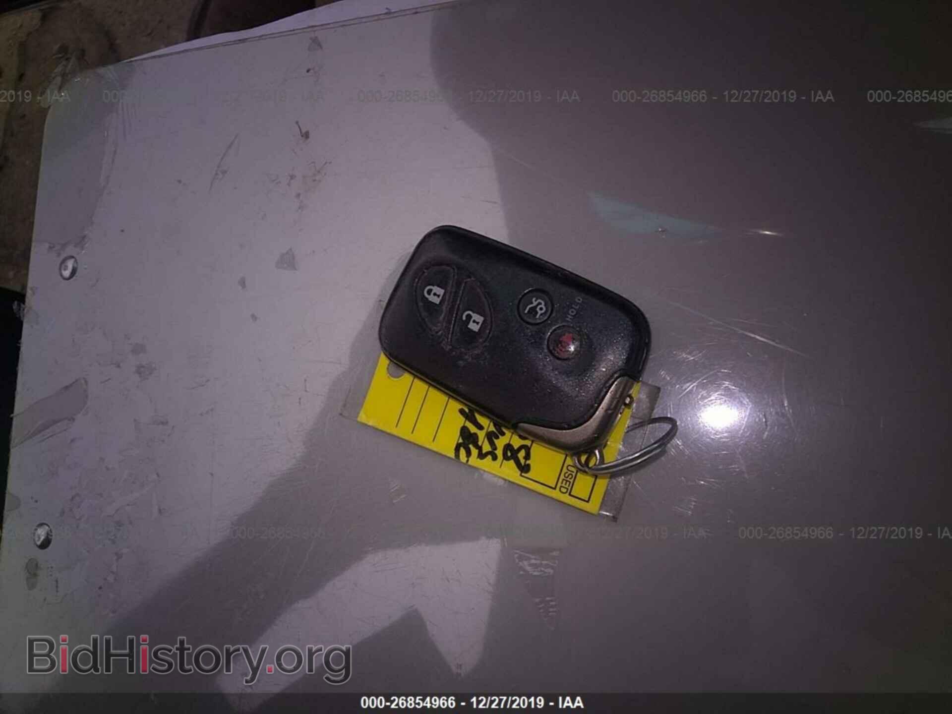 2008 LEXUS LS - VIN: JTHBL46F285077775 - Фото 11