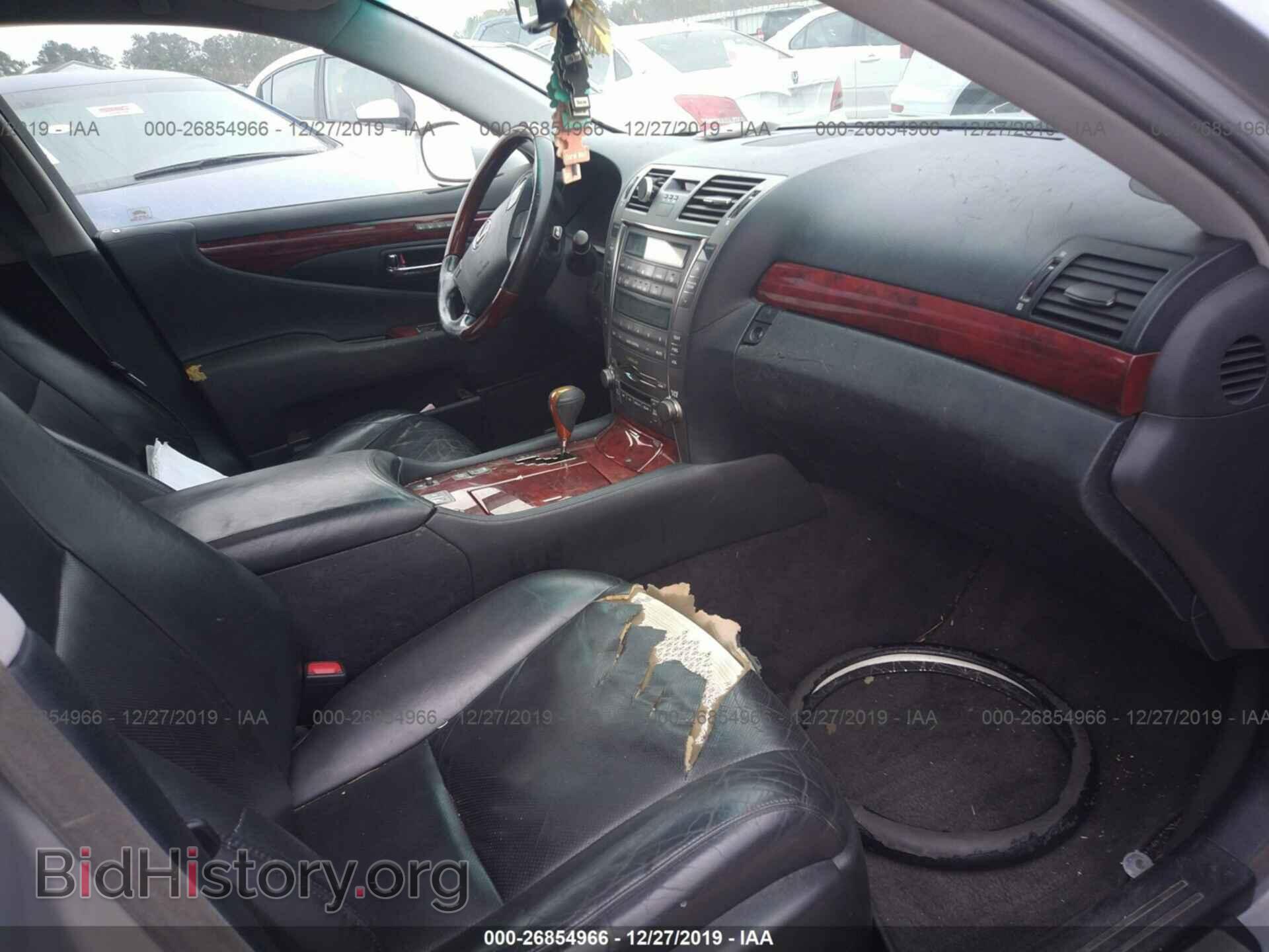 2008 LEXUS LS - VIN: JTHBL46F285077775 - Фото 5
