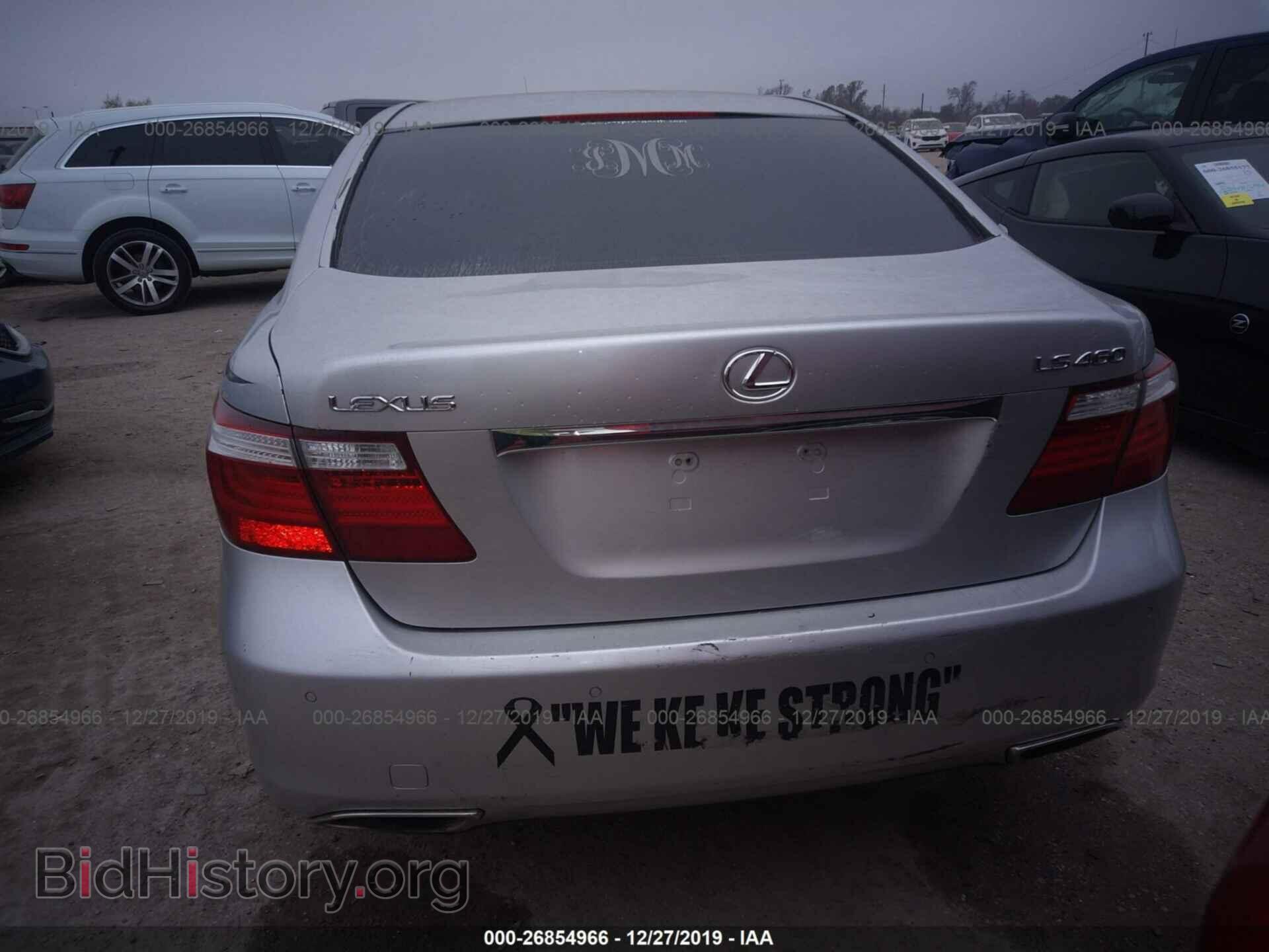 2008 LEXUS LS - VIN: JTHBL46F285077775 - Фото 6