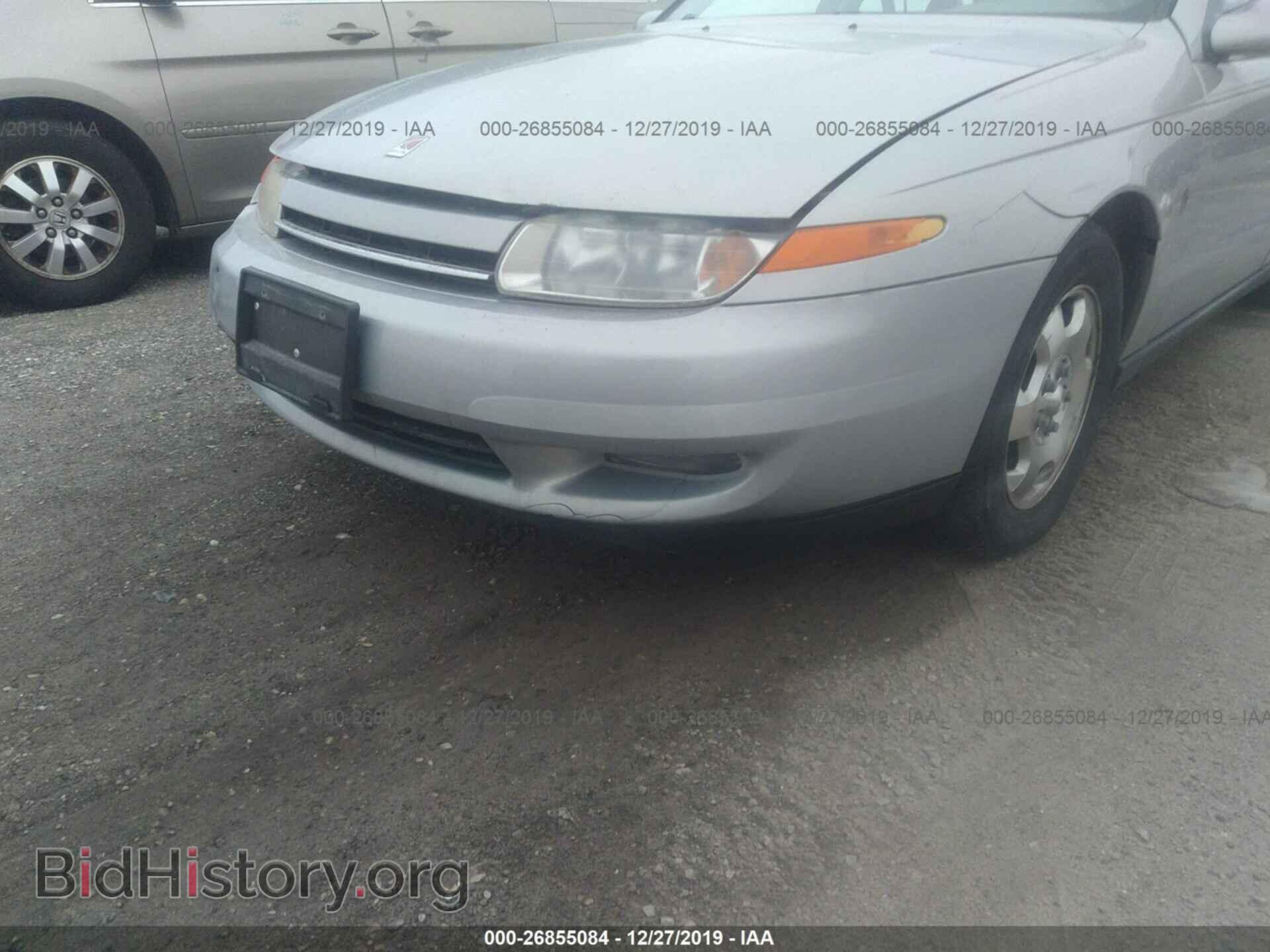 2000 SATURN LS2 - VIN: 1G8JW52R7YY625384 - Фото 6