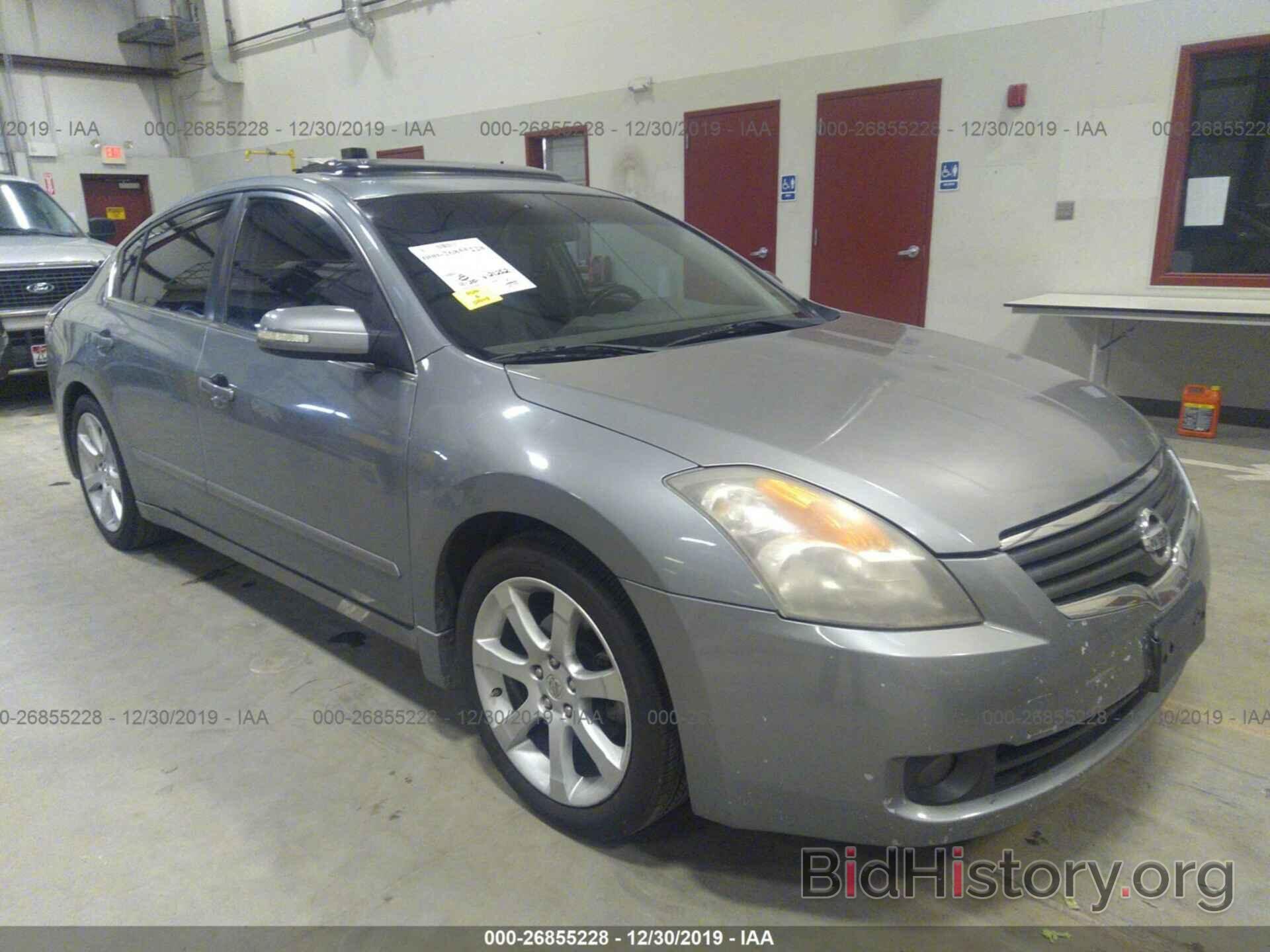 Photo 1N4BL21E68N491491 - Nissan Altima 2008