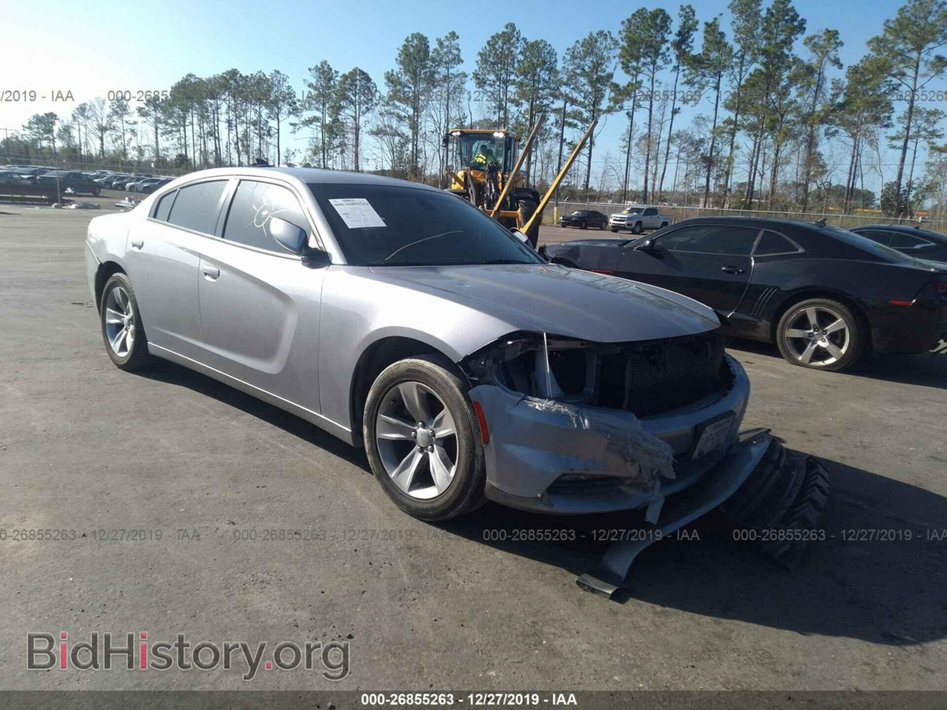 Фотография 2C3CDXHG5HH549281 - DODGE CHARGER 2017