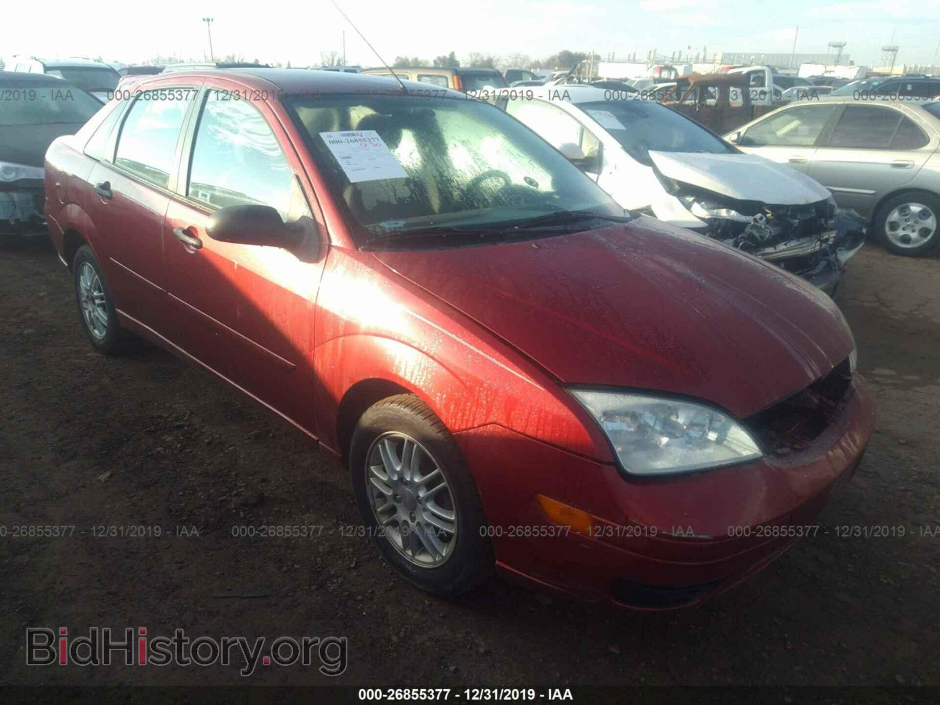 Фотография 1FAFP34N85W247208 - FORD FOCUS 2005