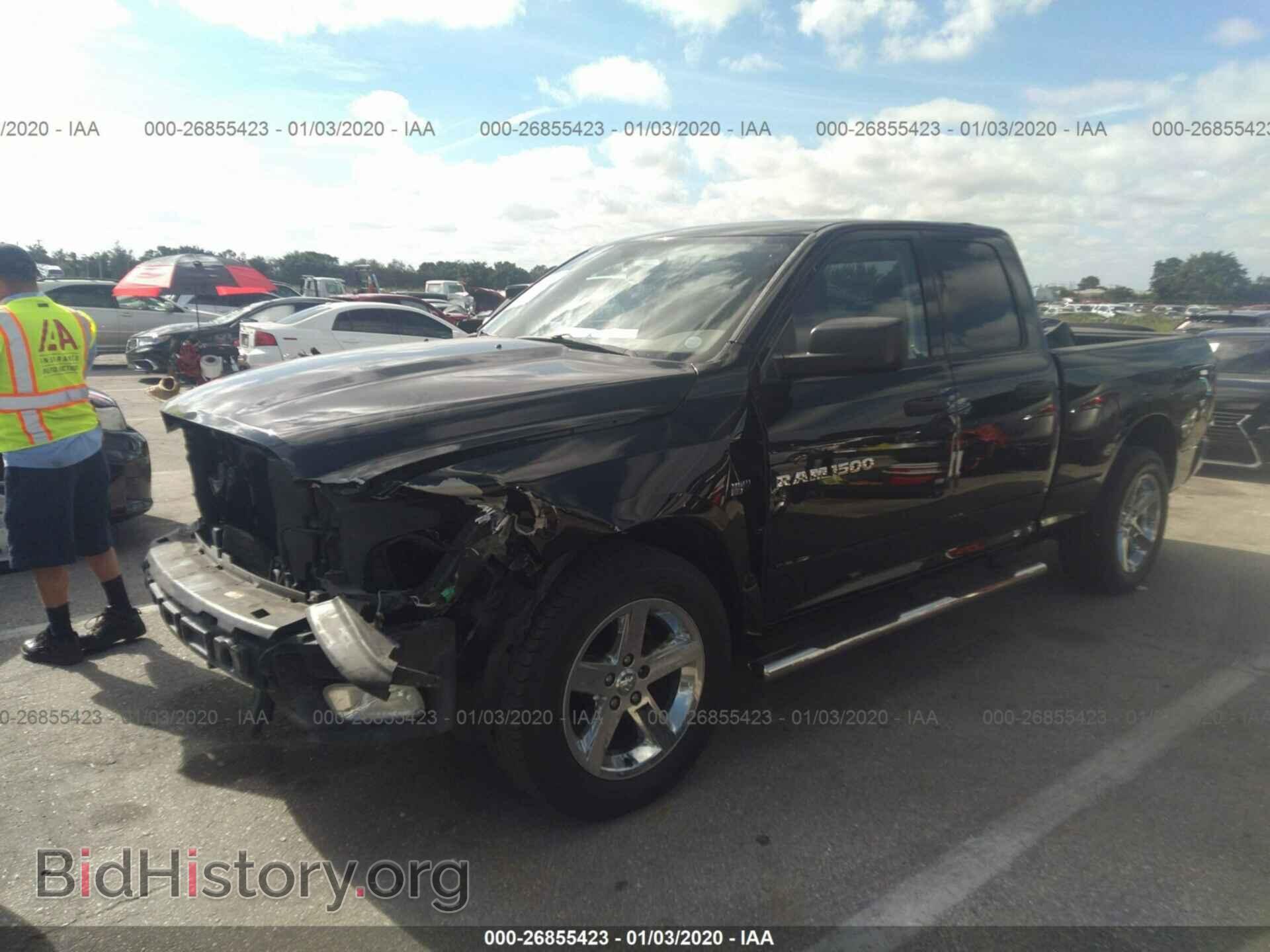 2012 DODGE RAM 1500 - VIN: 1C6RD6FT8CS333420 - Фото 2