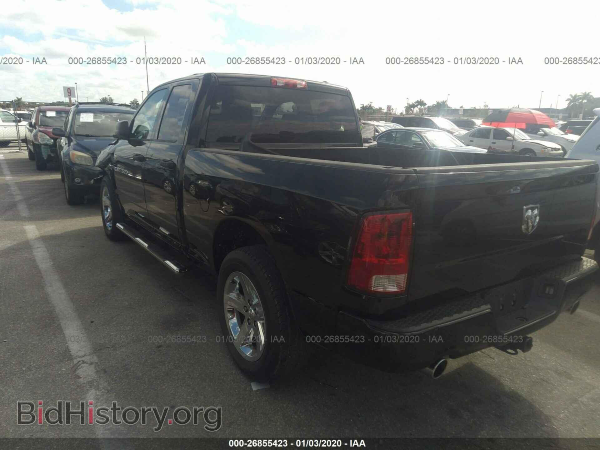 2012 DODGE RAM 1500 - VIN: 1C6RD6FT8CS333420 - Фото 3