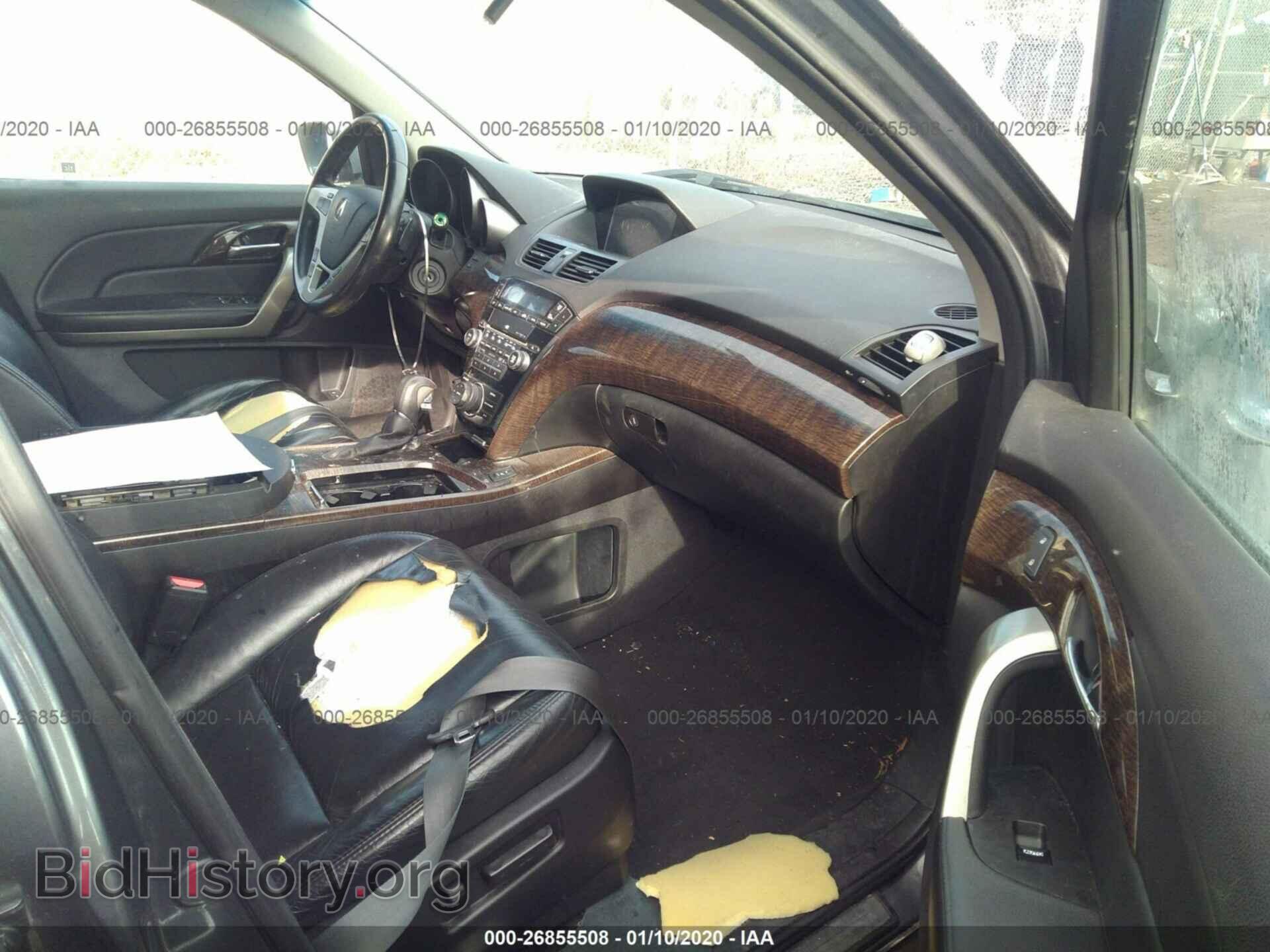 2011 ACURA MDX - VIN: 2HNYD2H6XBH512403 - Фото 5