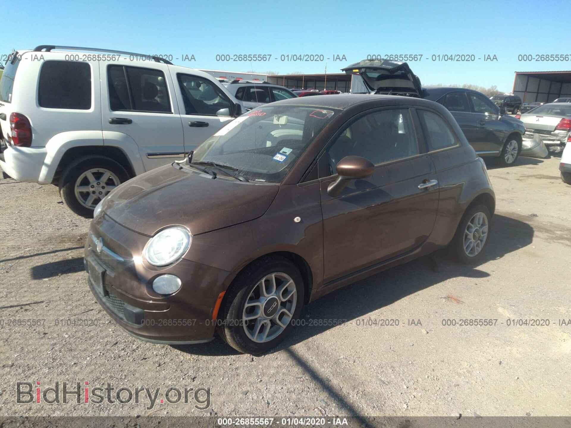 2013 FIAT 500 - VIN: 3C3CFFARXDT553313 - Фото 2