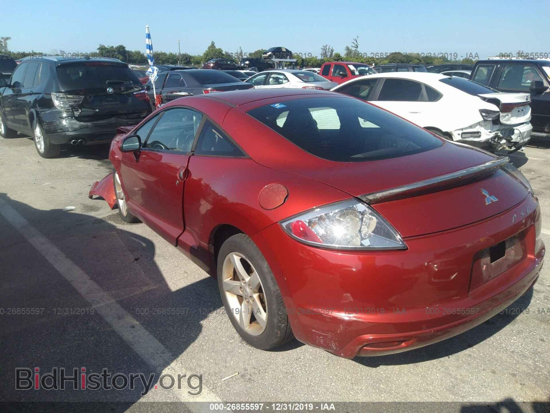 2009 MITSUBISHI ECLIPSE - VIN: 4A3AK24F89E017876 - Photo 3