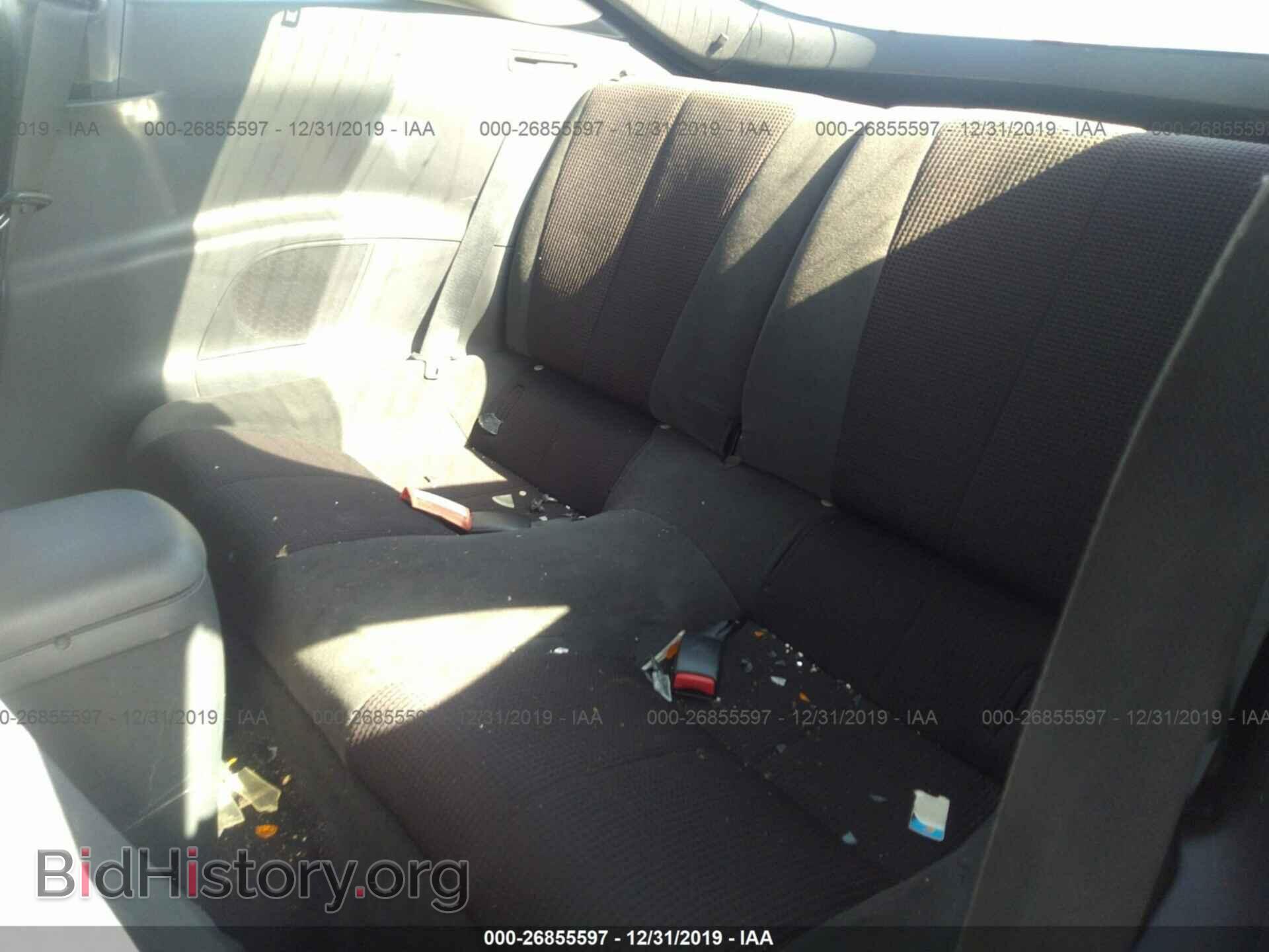 2009 MITSUBISHI ECLIPSE - VIN: 4A3AK24F89E017876 - Photo 8