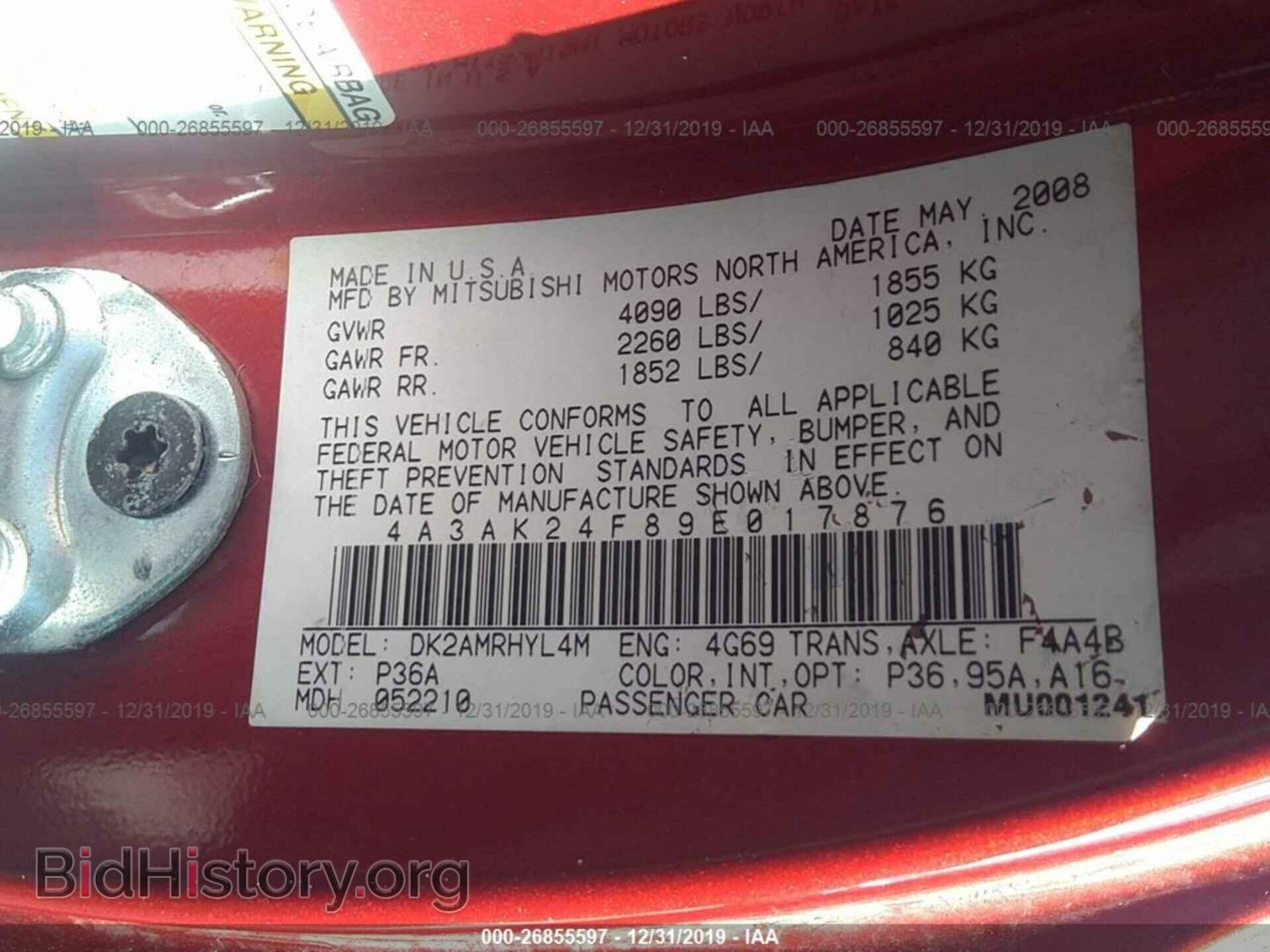 2009 MITSUBISHI ECLIPSE - VIN: 4A3AK24F89E017876 - Photo 9