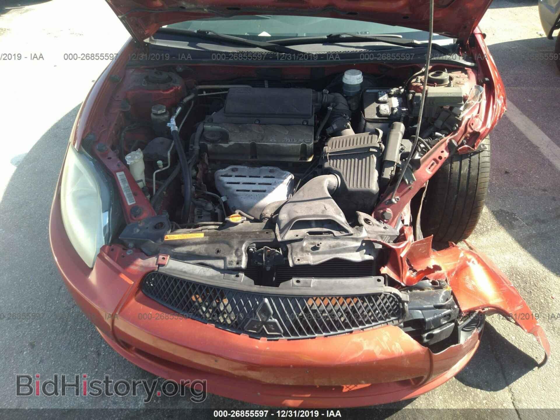 2009 MITSUBISHI ECLIPSE - VIN: 4A3AK24F89E017876 - Photo 10