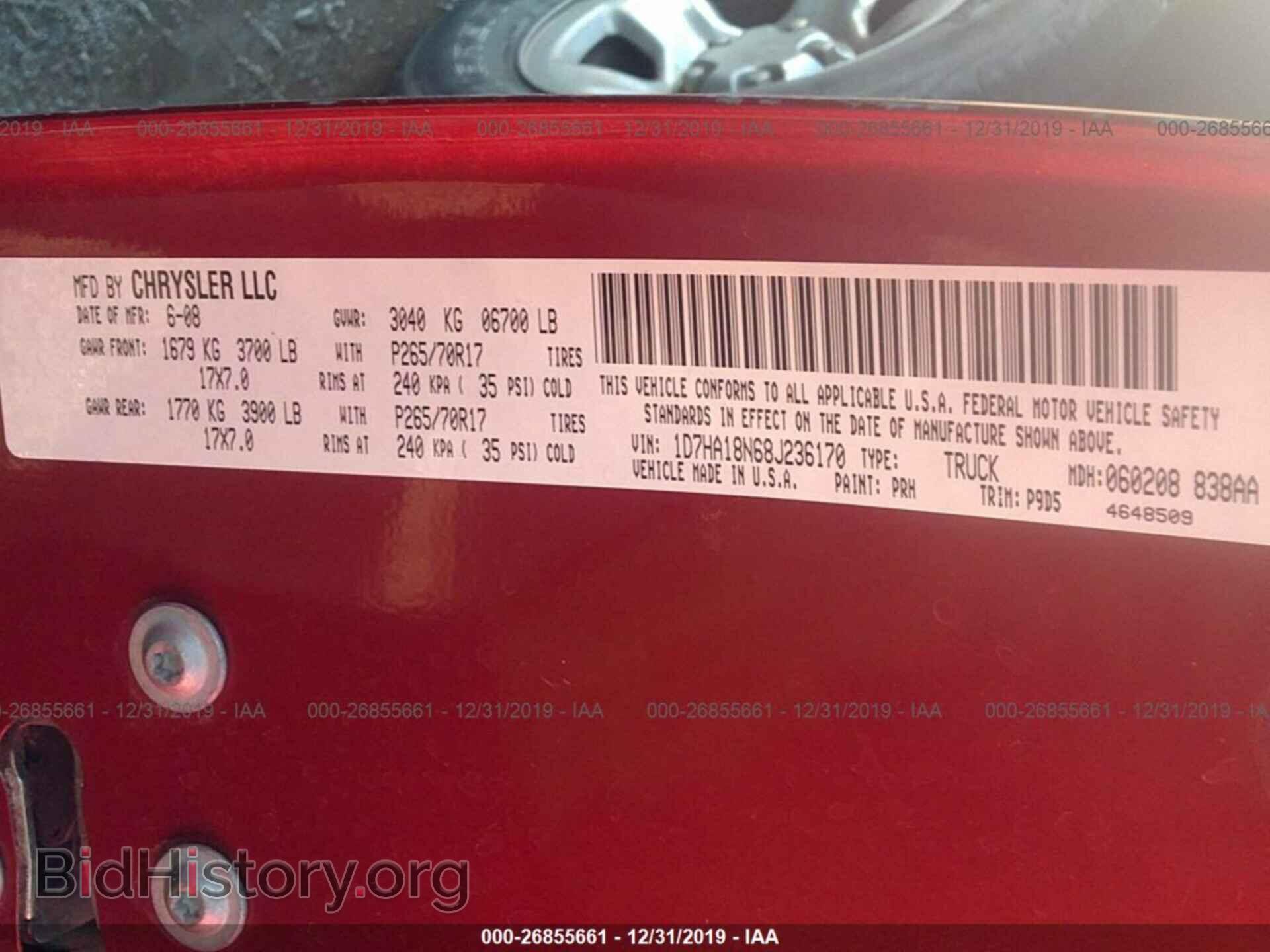 2008 DODGE RAM 1500 - VIN: 1D7HA18N68J236170 - Фото 9