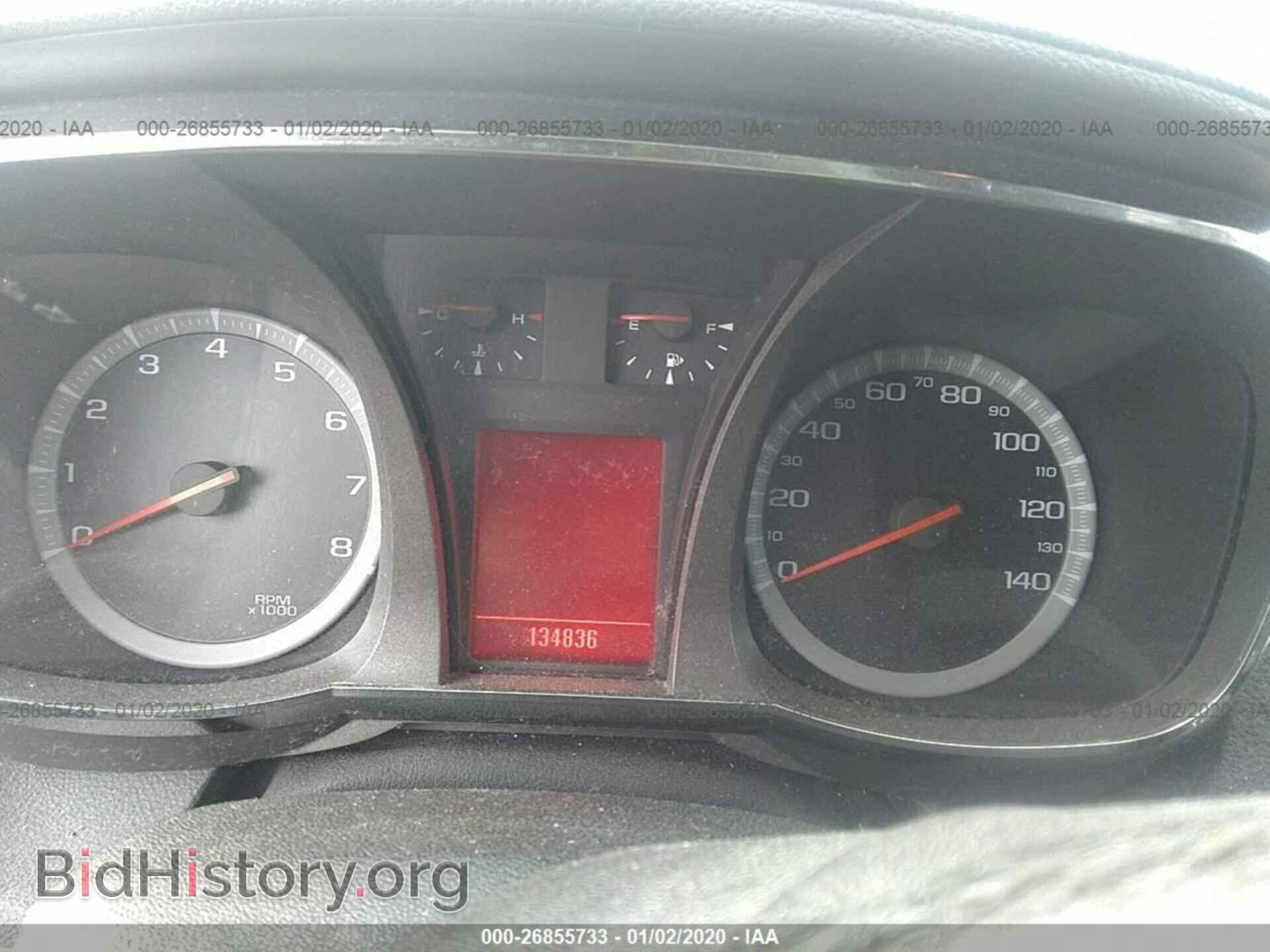 2011 GMC TERRAIN - VIN: 2CTALSEC8B6321339 - Photo 7