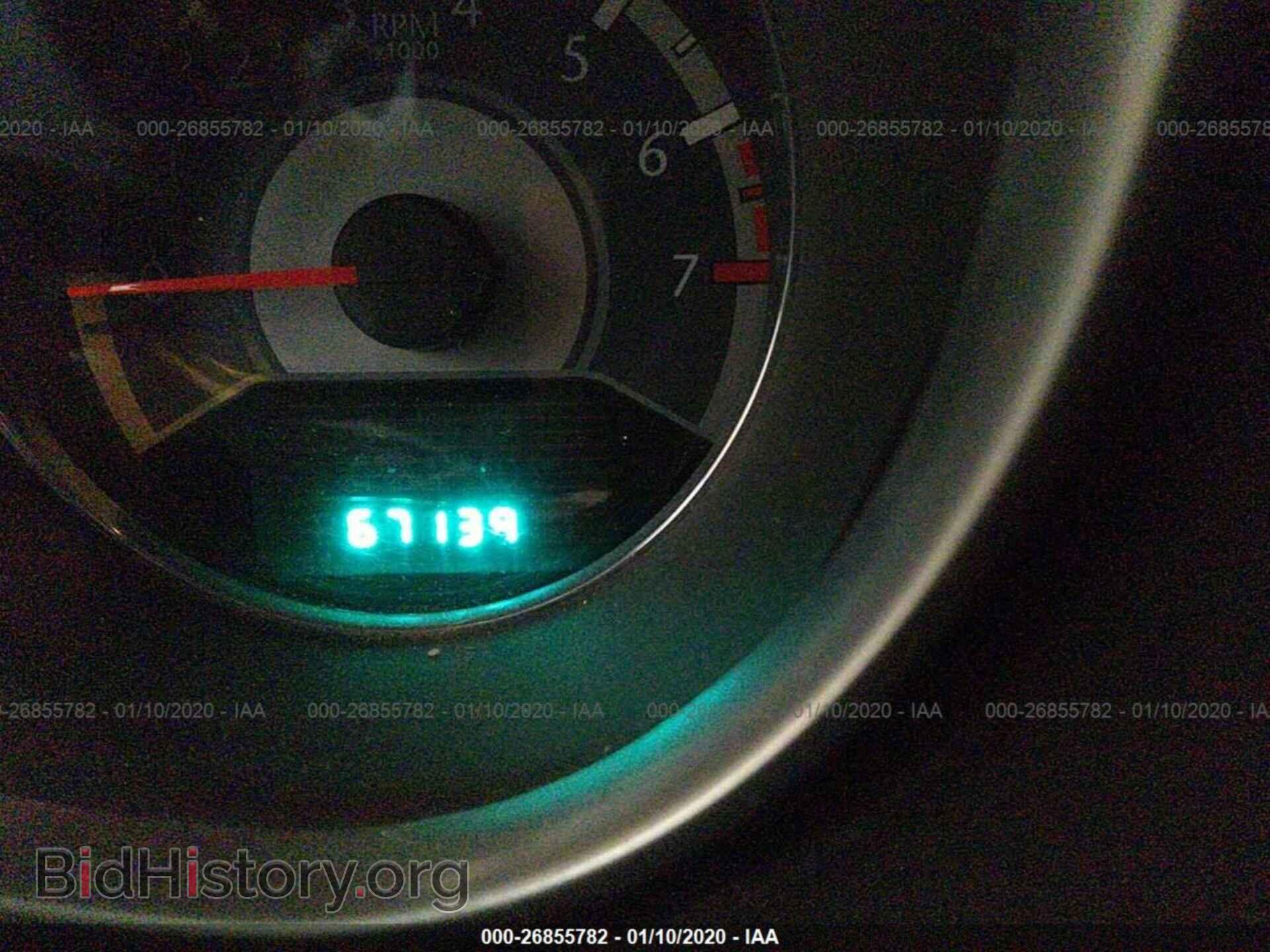 2012 CHRYSLER 200 - VIN: 1C3CCBAB2CN172428 - Photo 7