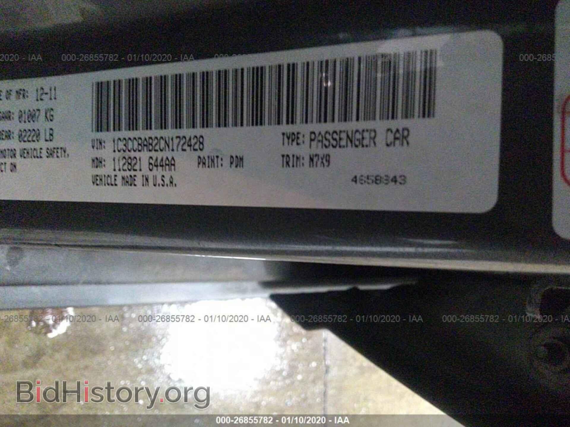 2012 CHRYSLER 200 - VIN: 1C3CCBAB2CN172428 - Photo 9