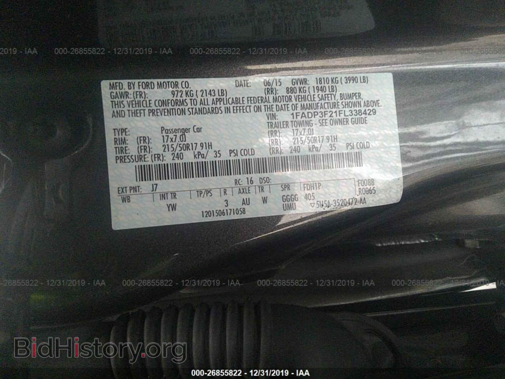 2015 FORD FOCUS - VIN: 1FADP3F21FL338429 - Фото 9