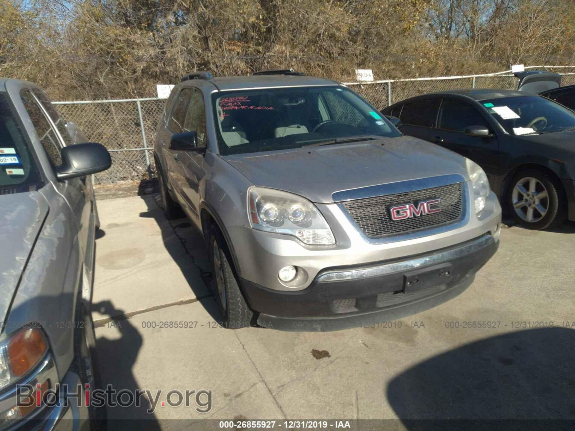 Photo 1GKER13777J109266 - GMC ACADIA 2007