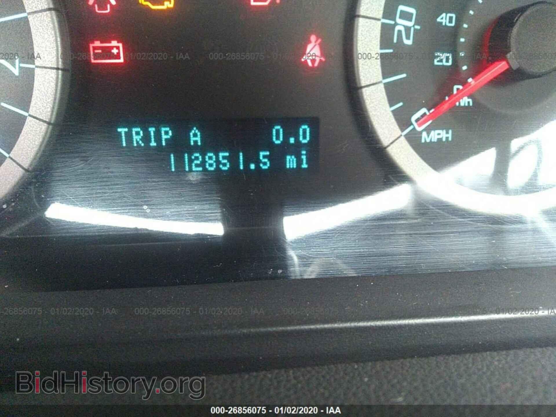 2012 FORD ESCAPE - VIN: 1FMCU9DG2CKA33843 - Фото 7