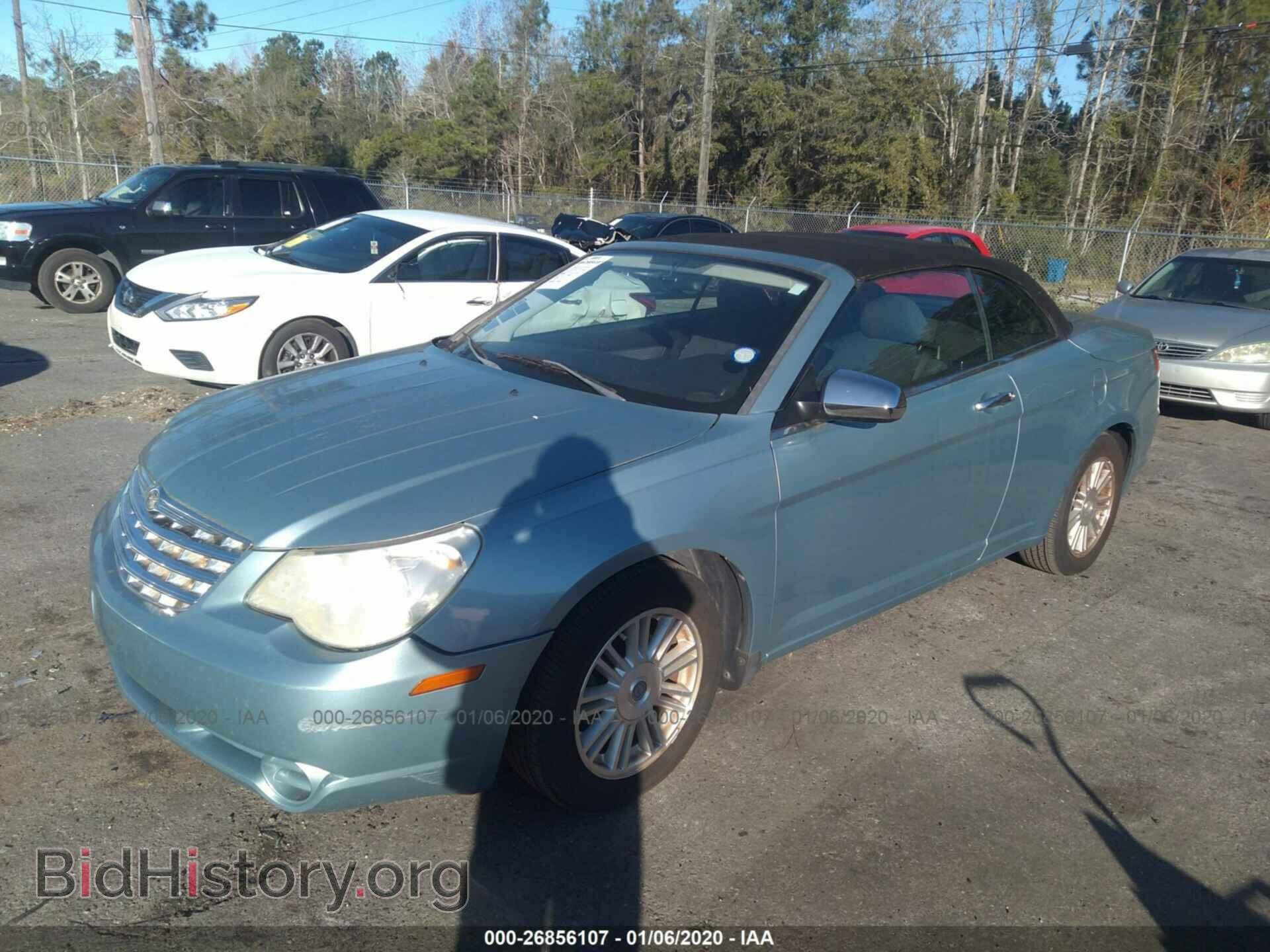 2009 CHRYSLER SEBRING - VIN: 1C3LC55D29N539284 - Фото 2