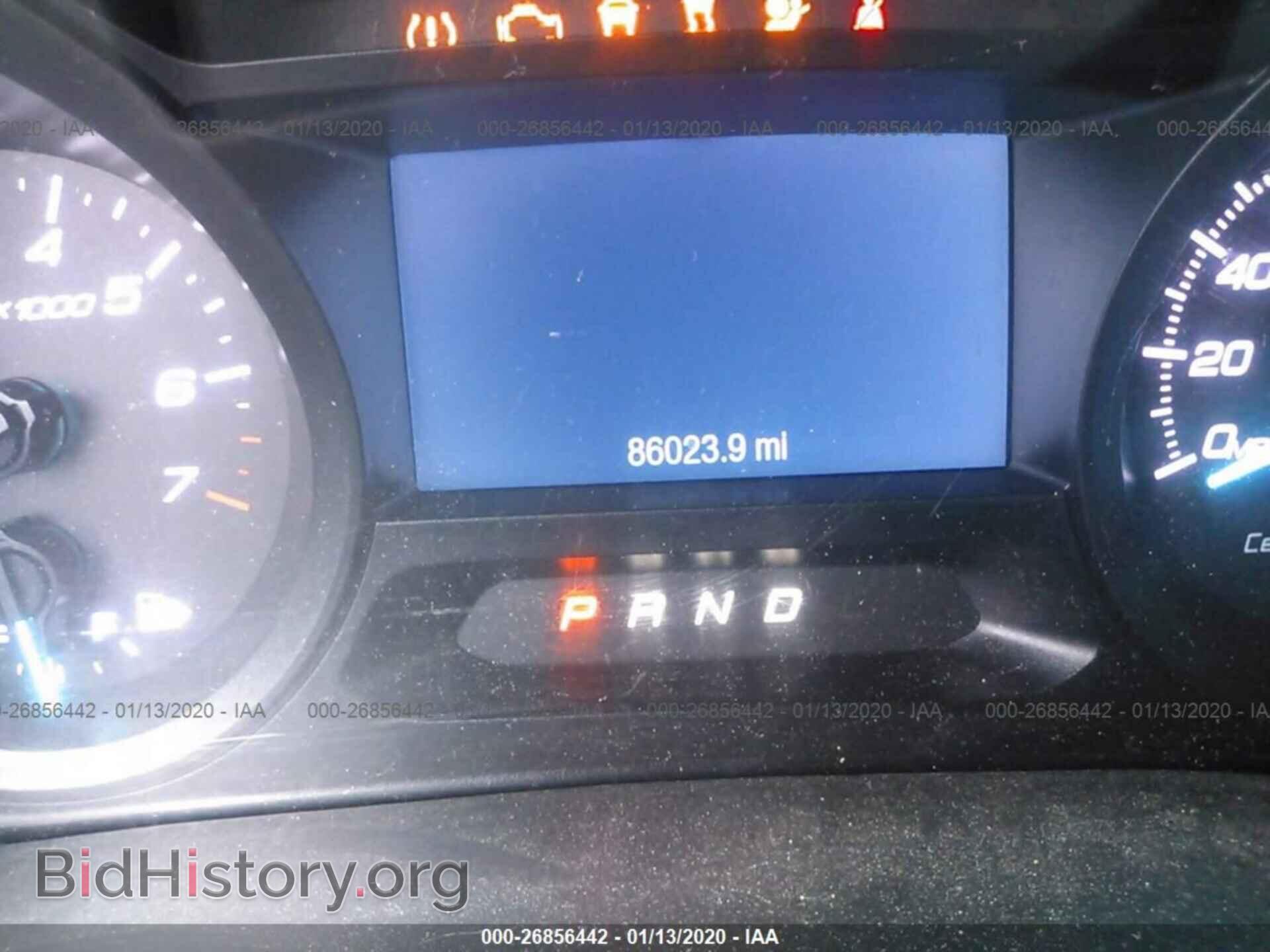 2014 FORD EXPLORER - VIN: 1FM5K8AR5EGC08235 - Photo 7
