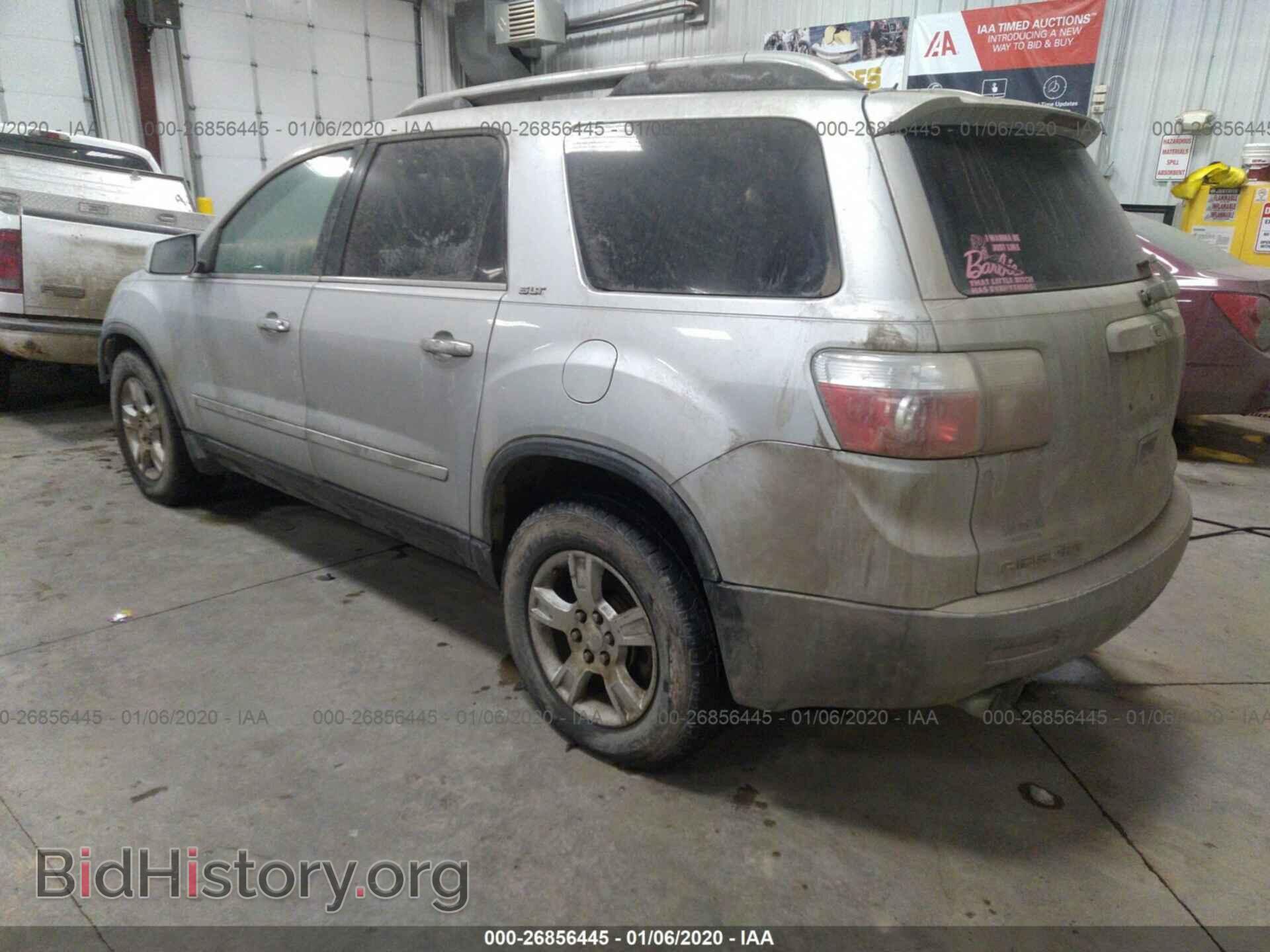 2009 GMC ACADIA - VIN: 1GKEV23D19J218946 - Фото 3