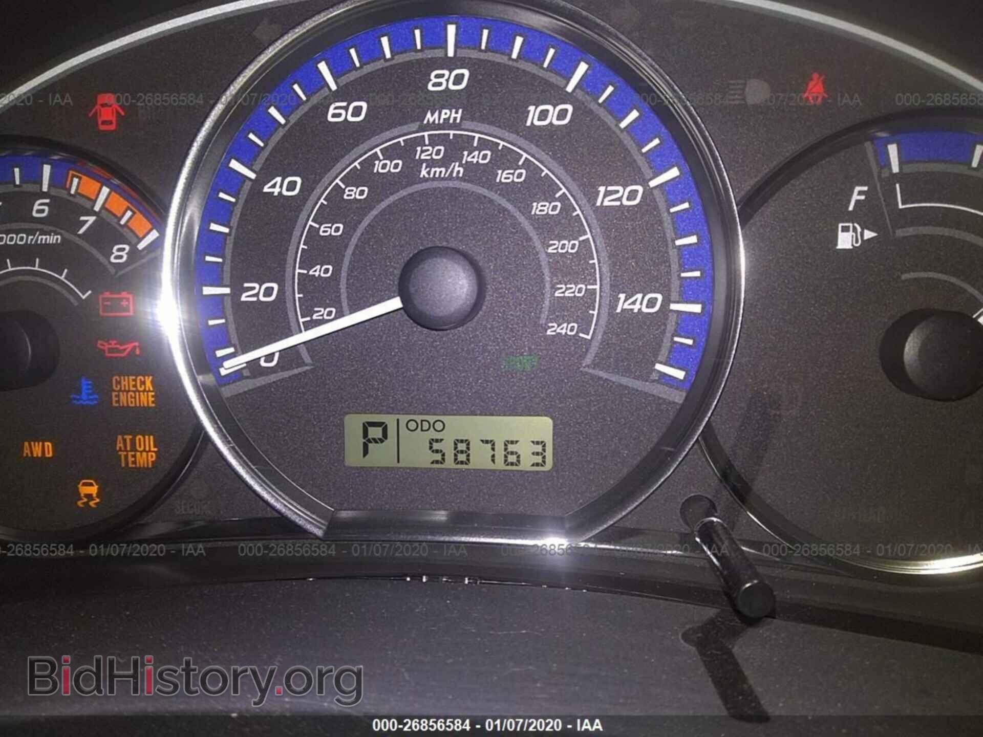 2013 SUBARU FORESTER - VIN: JF2SHABC0DH413835 - Фото 7