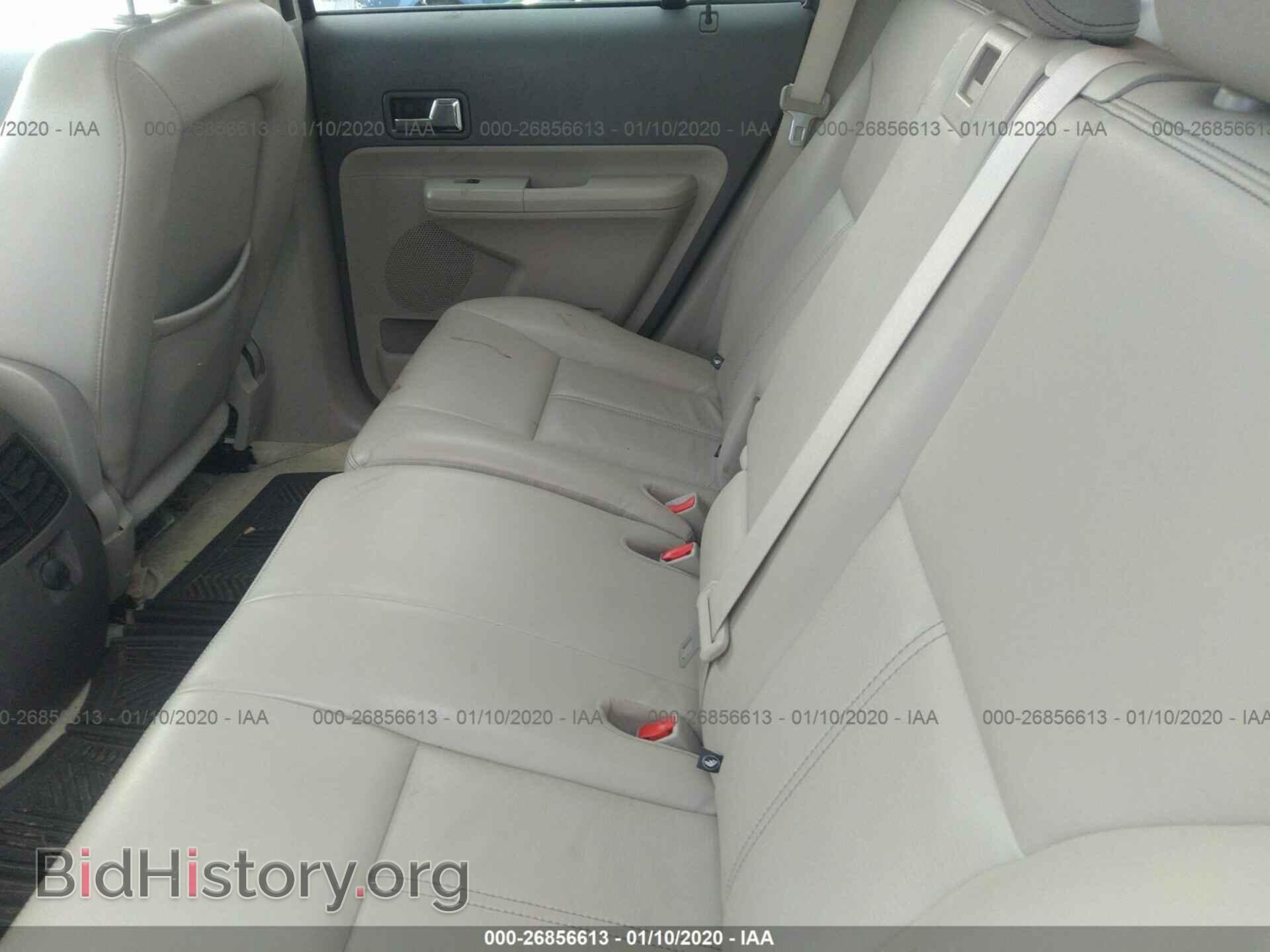 2008 FORD EDGE - VIN: 2FMDK38C38BB41033 - Photo 8