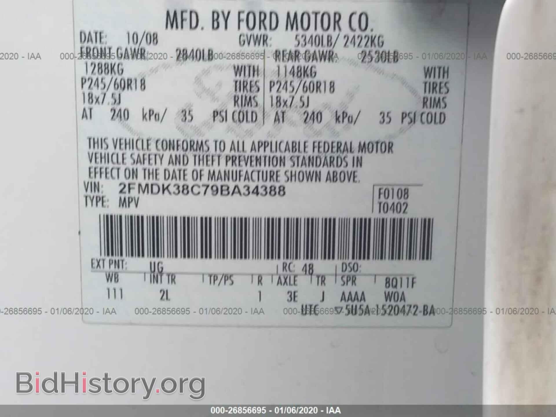 2009 FORD EDGE - VIN: 2FMDK38C79BA34388 - Photo 9