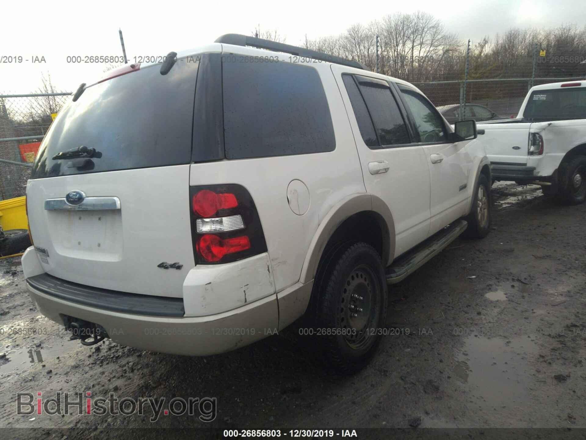2008 FORD EXPLORER - VIN: 1FMEU74E48UB32865 - Фото 4