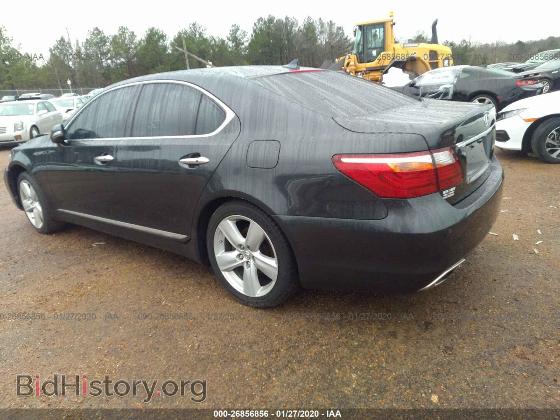 2011 LEXUS LS - VIN: JTHBL5EF2B5105105 - Фото 3