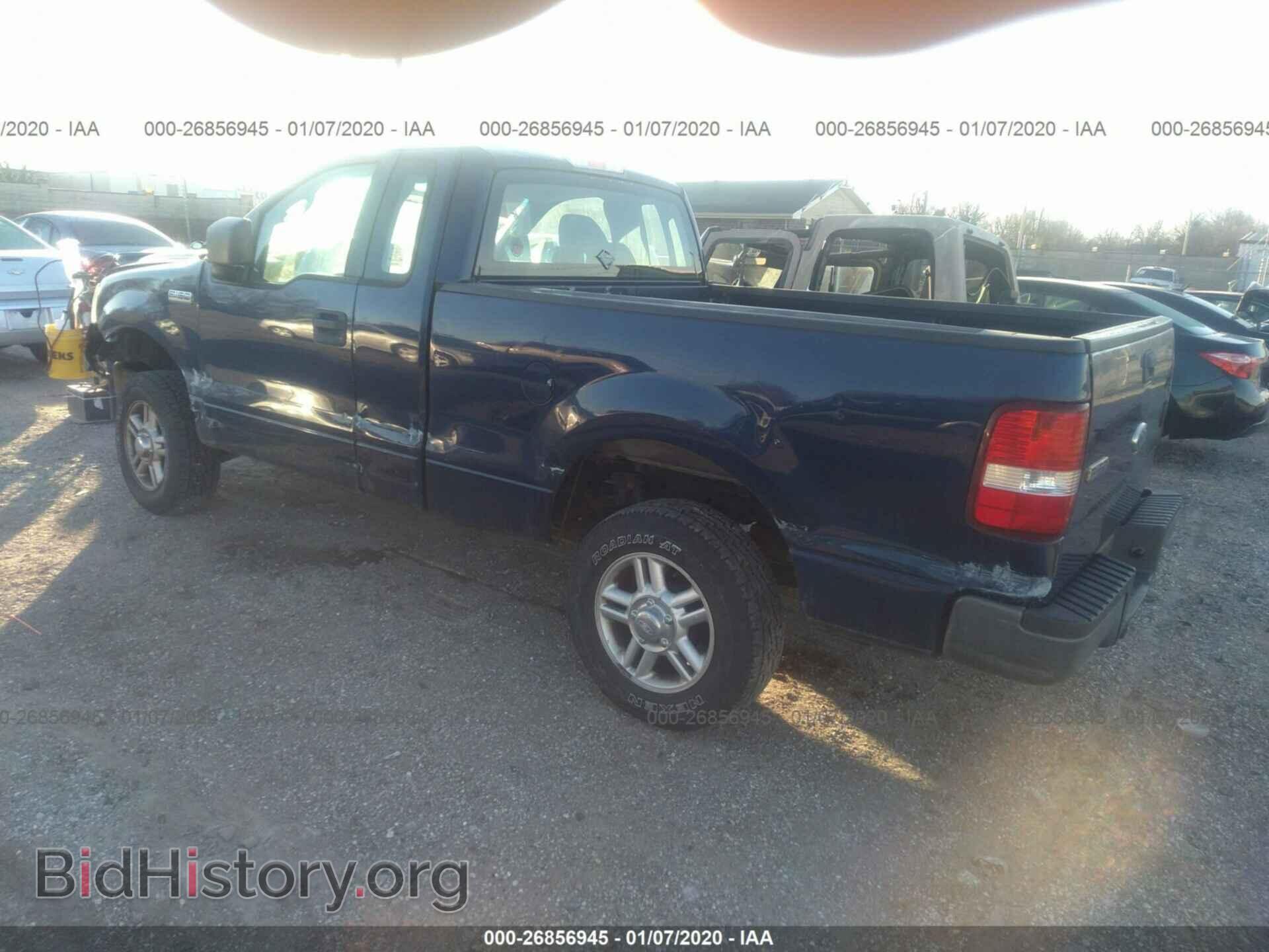 2008 FORD F150 - VIN: 1FTRF12278KC03218 - Фото 3