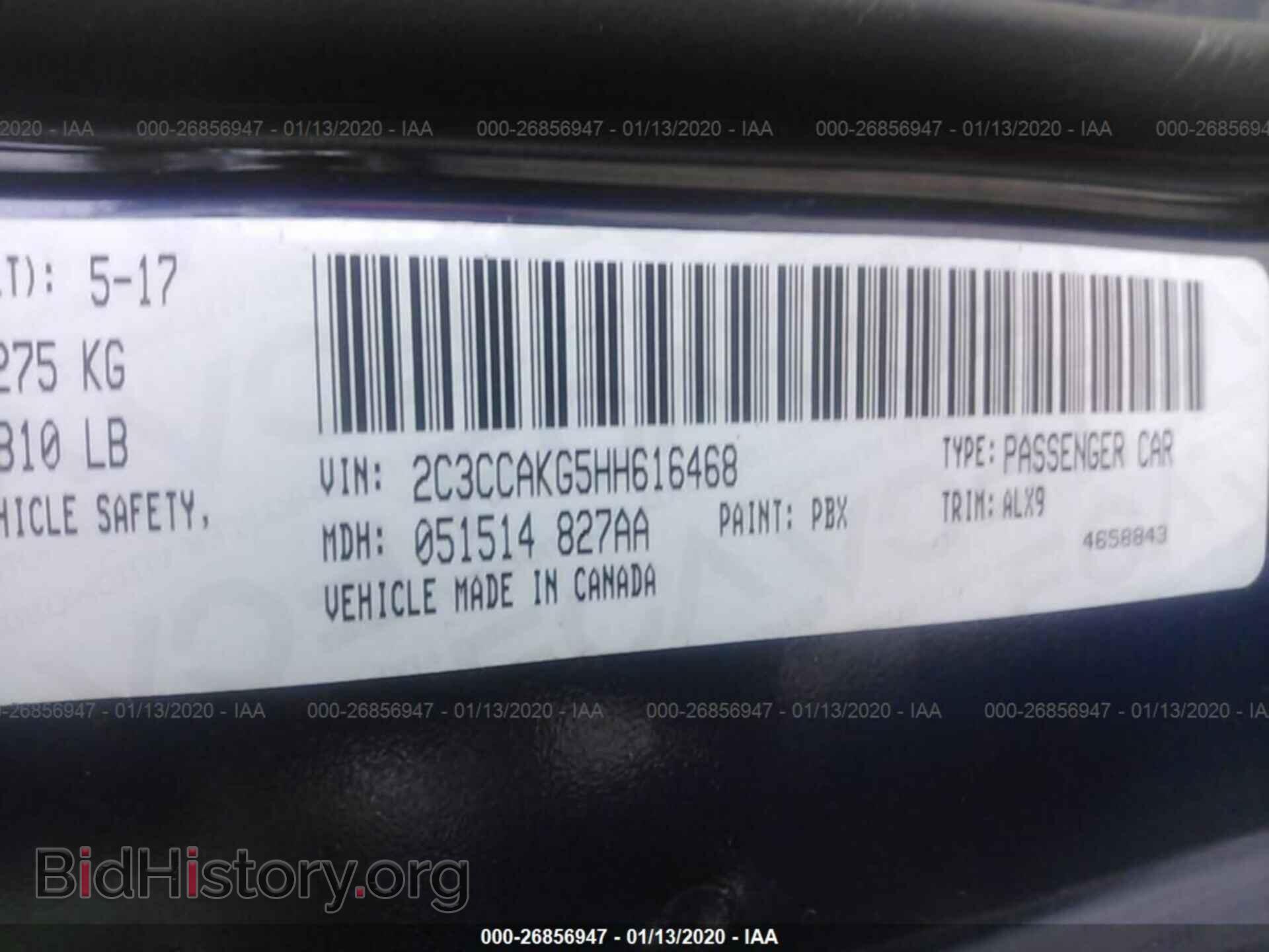 2017 CHRYSLER 300C - VIN: 2C3CCAKG5HH616468 - Фото 9