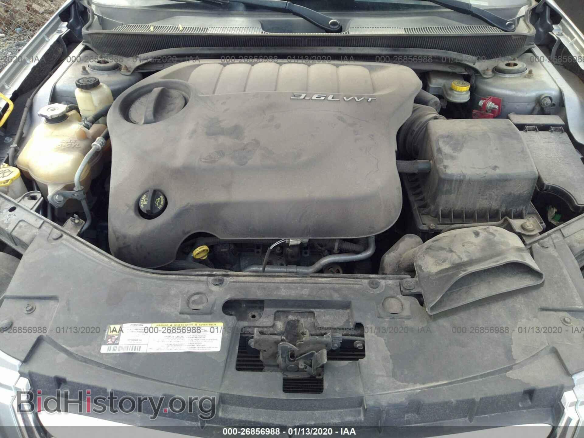 2013 CHRYSLER 200 - VIN: 1C3CCBAG7DN722333 - Photo 7