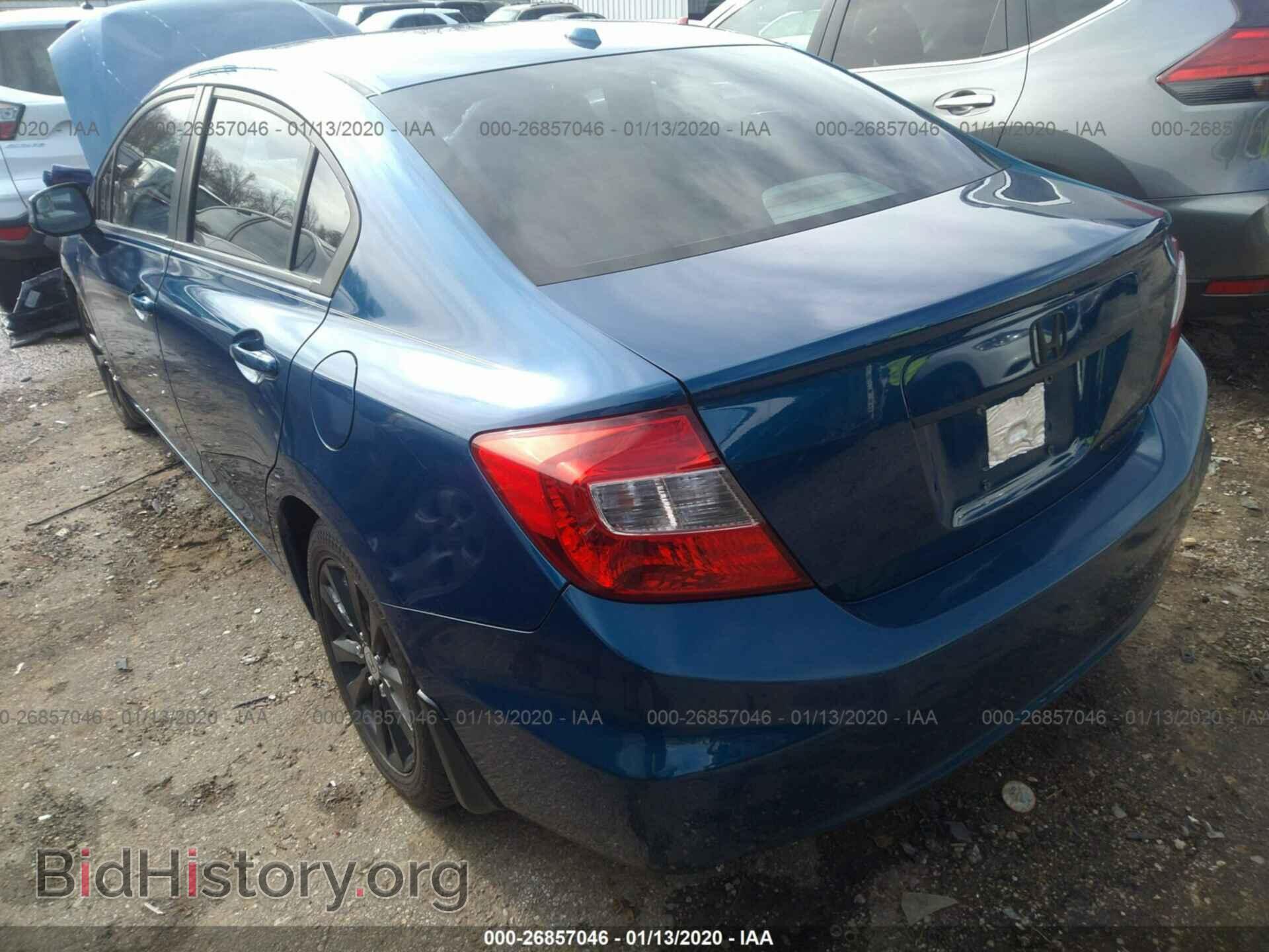 2012 HONDA CIVIC - VIN: 2HGFB2F96CH512983 - Фото 3