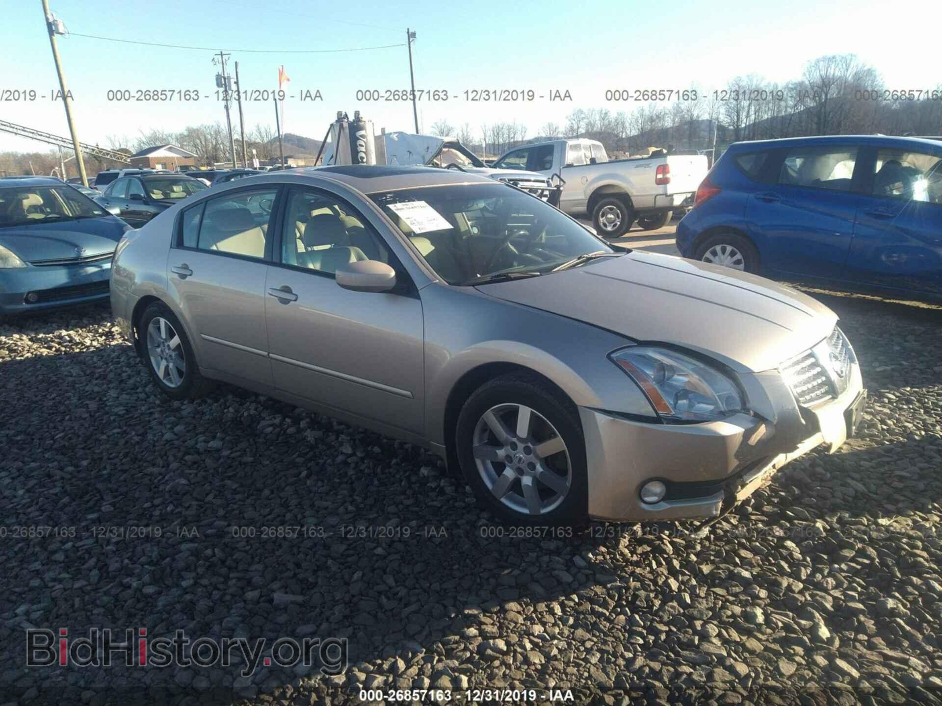 Фотография 1N4BA41E26C828233 - NISSAN MAXIMA 2006