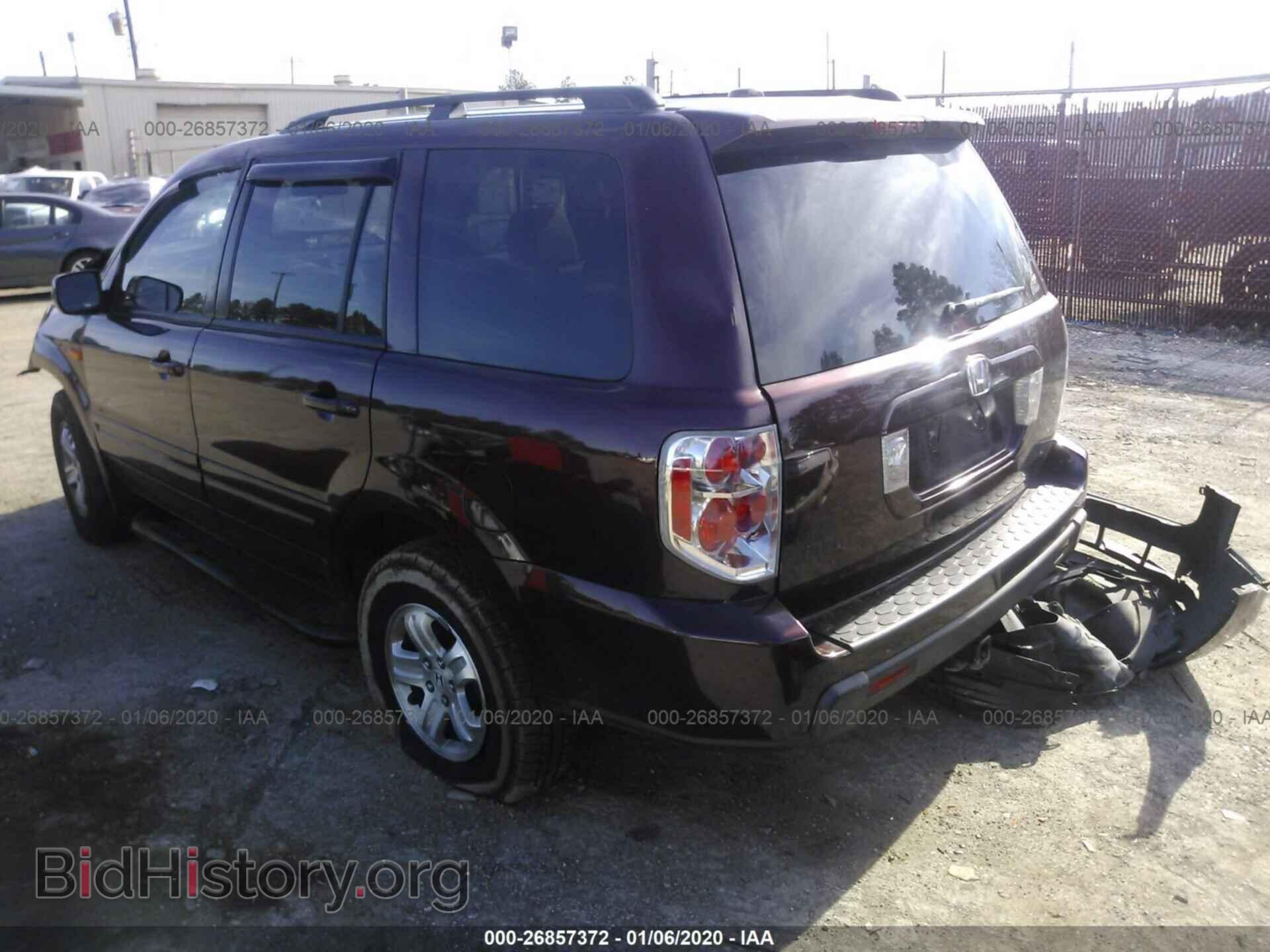 2008 HONDA PILOT - VIN: 5FNYF28258B007039 - Фото 3