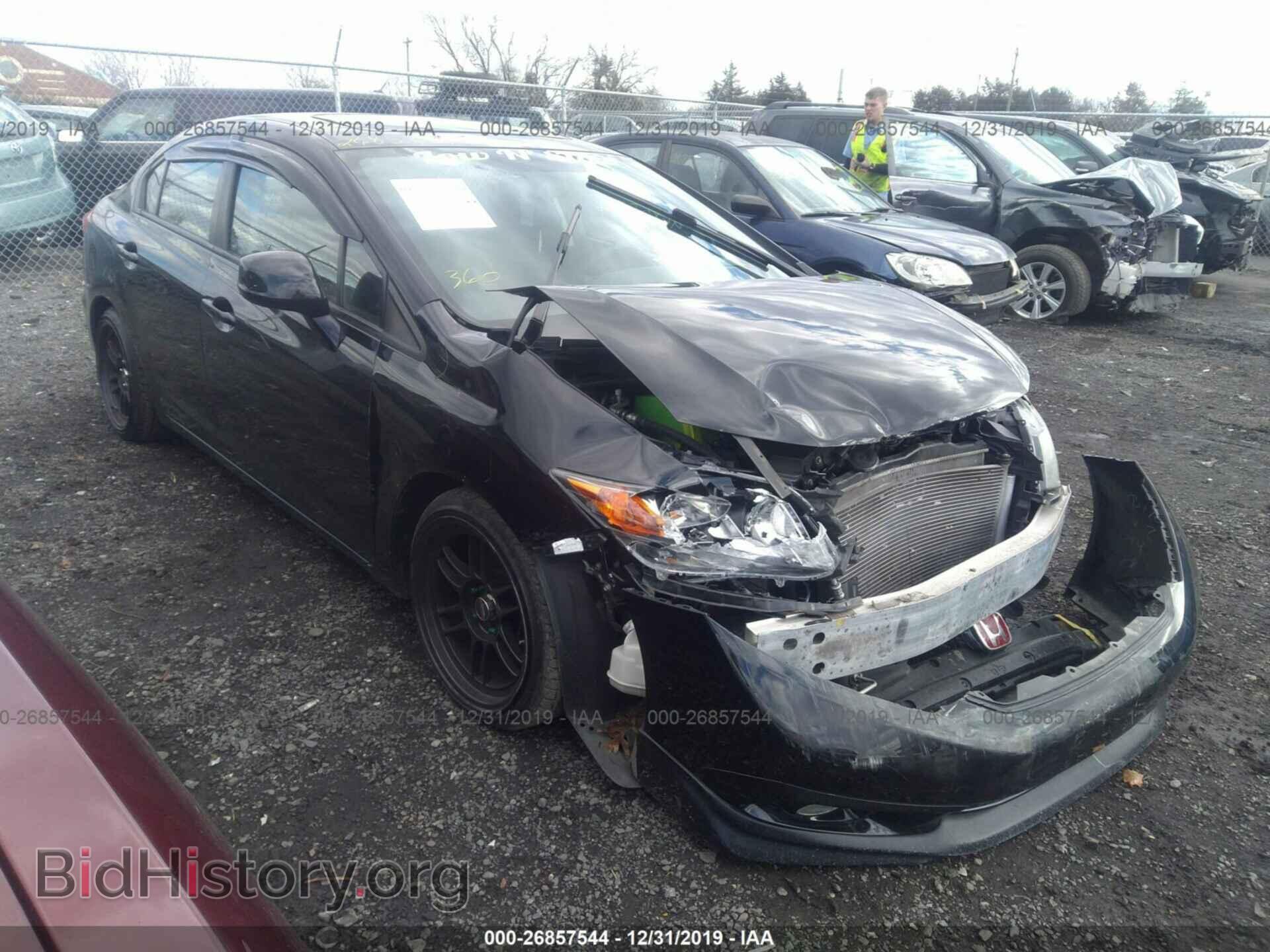 Фотография 2HGFB6E51CH705662 - HONDA CIVIC 2012