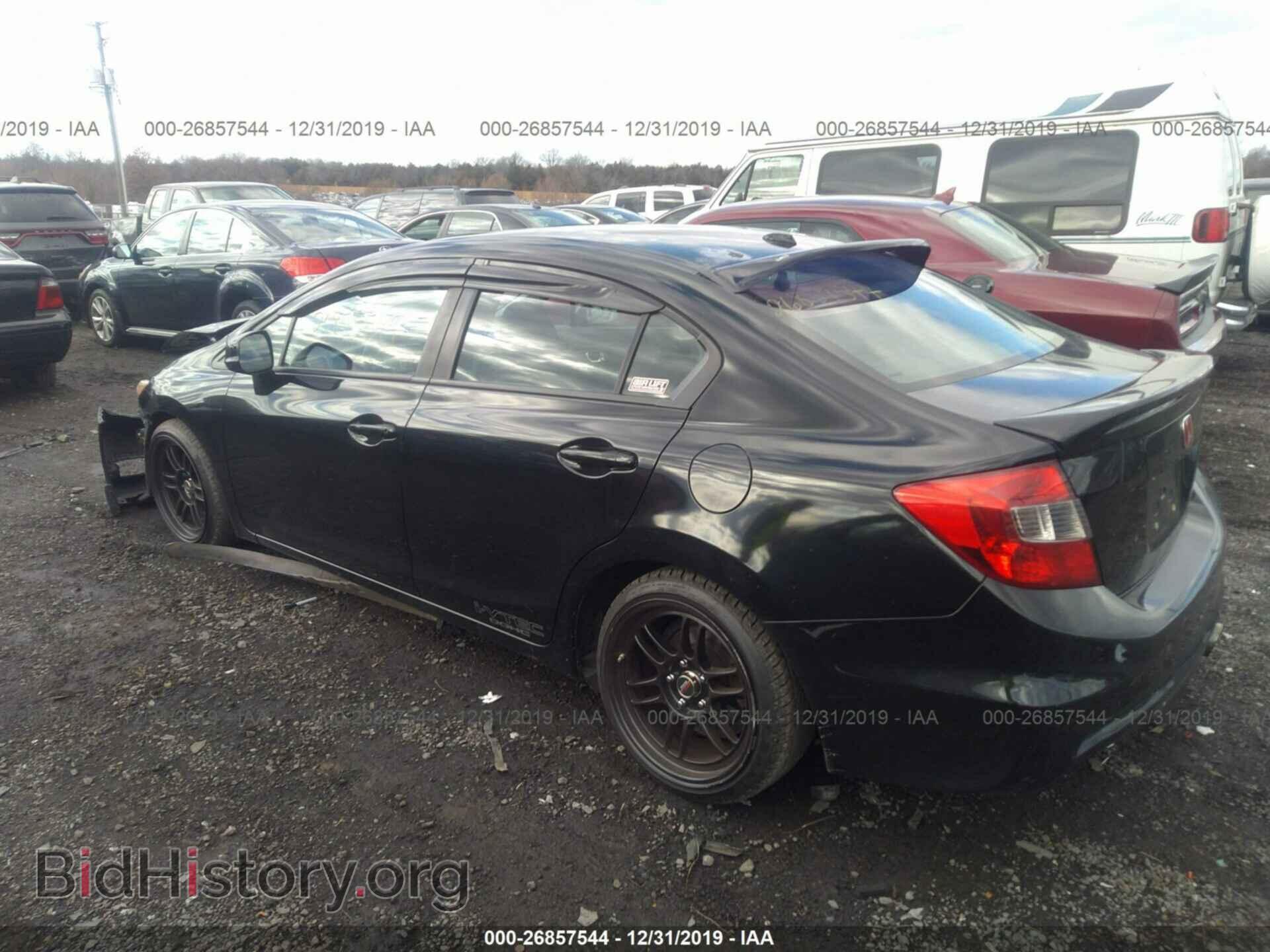 2012 HONDA CIVIC - VIN: 2HGFB6E51CH705662 - Фото 3
