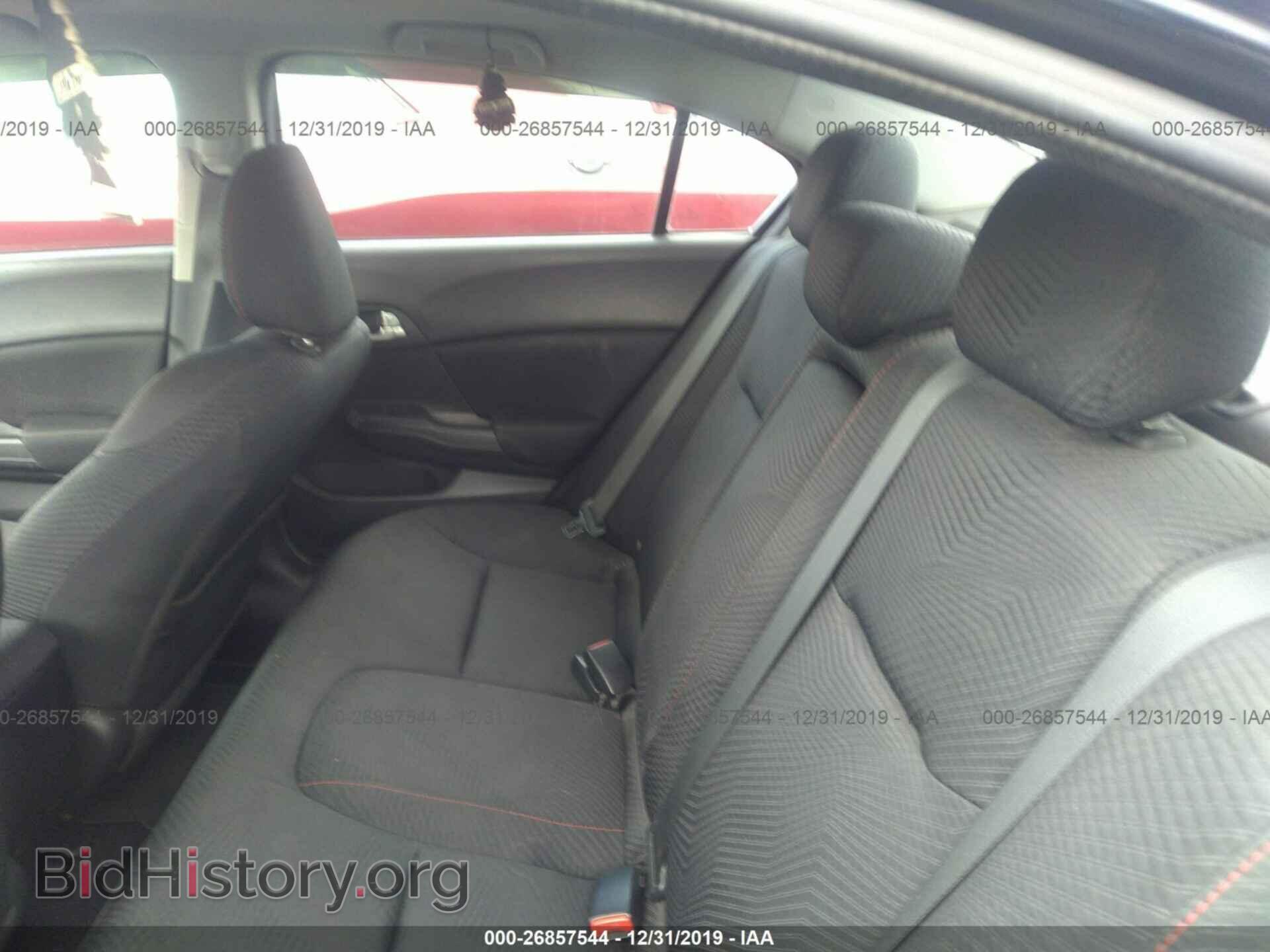 2012 HONDA CIVIC - VIN: 2HGFB6E51CH705662 - Фото 8