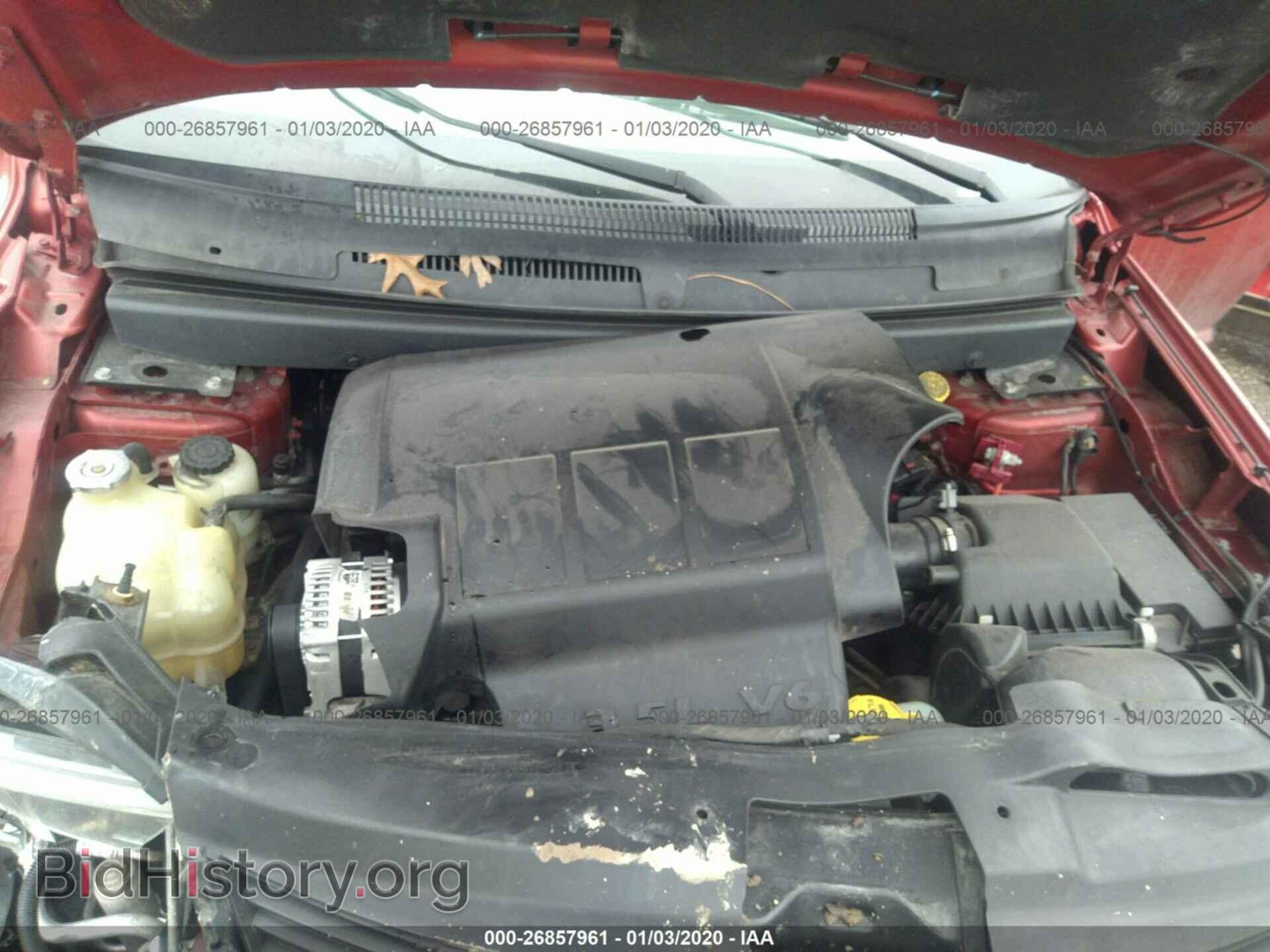 2010 DODGE JOURNEY - VIN: 3D4PG5FV7AT137048 - Фото 10